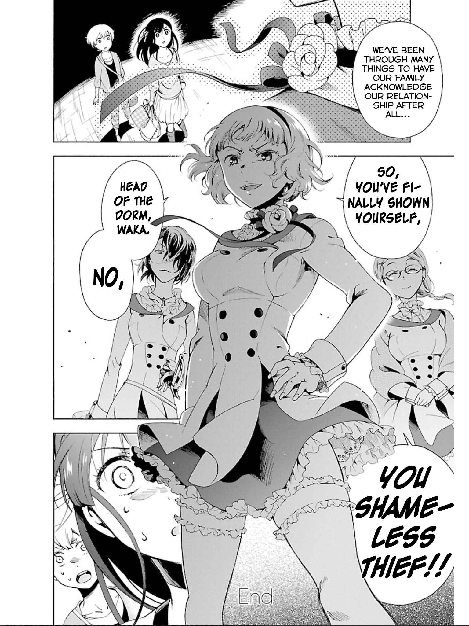 Page 25 Chapter 16 Hitotsu Yane no Shita no