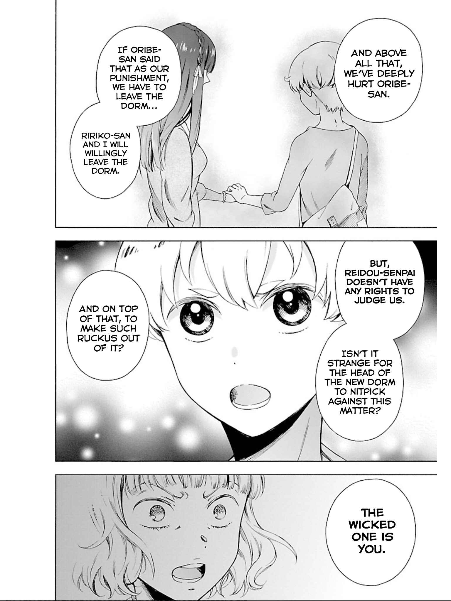 Page 13 Chapter 17 Hitotsu Yane no Shita no