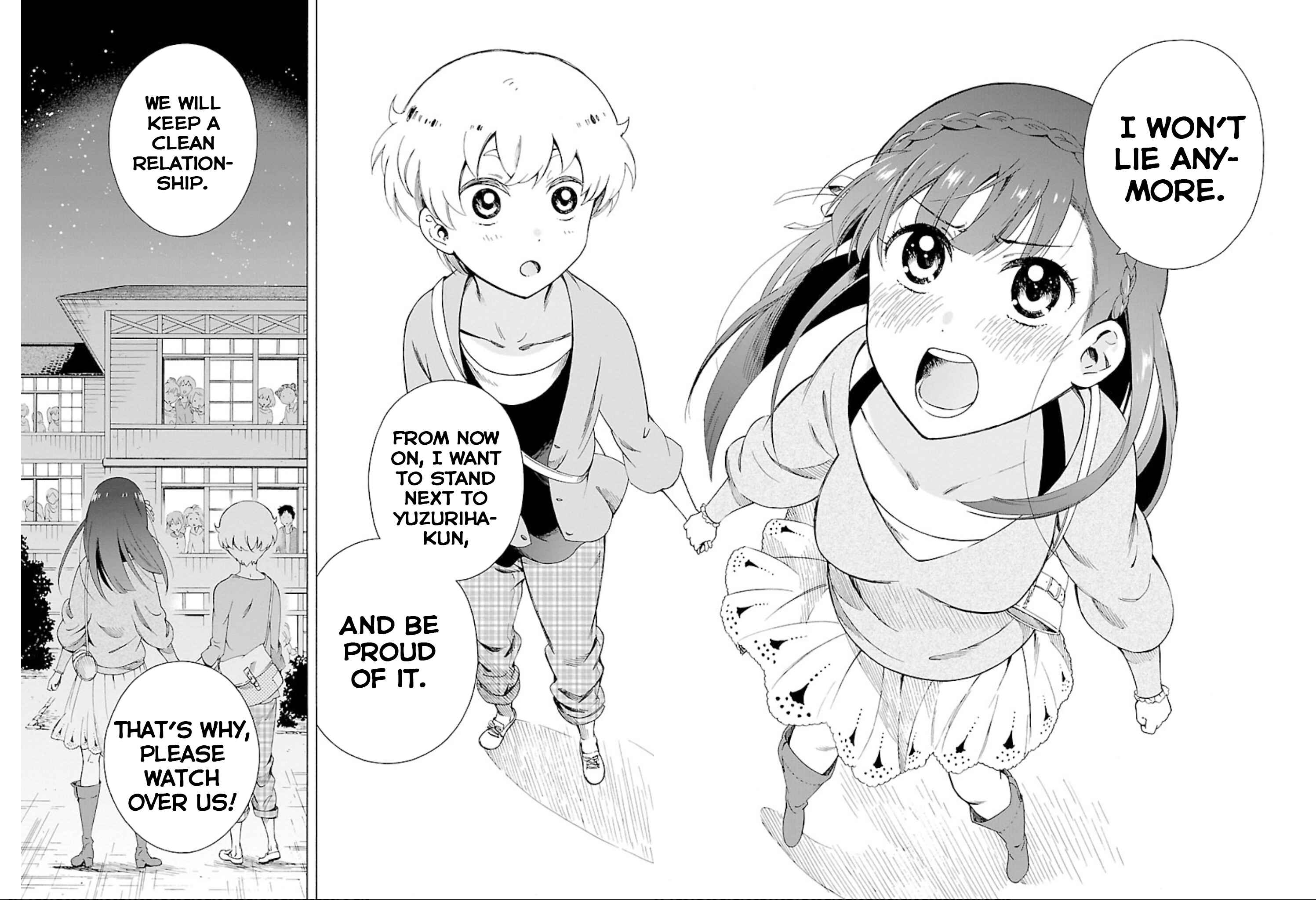 Page 21 Chapter 17 Hitotsu Yane no Shita no