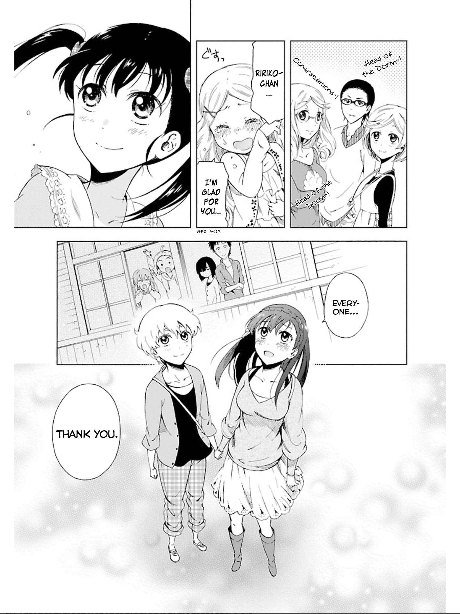 Page 23 Chapter 17 Hitotsu Yane no Shita no