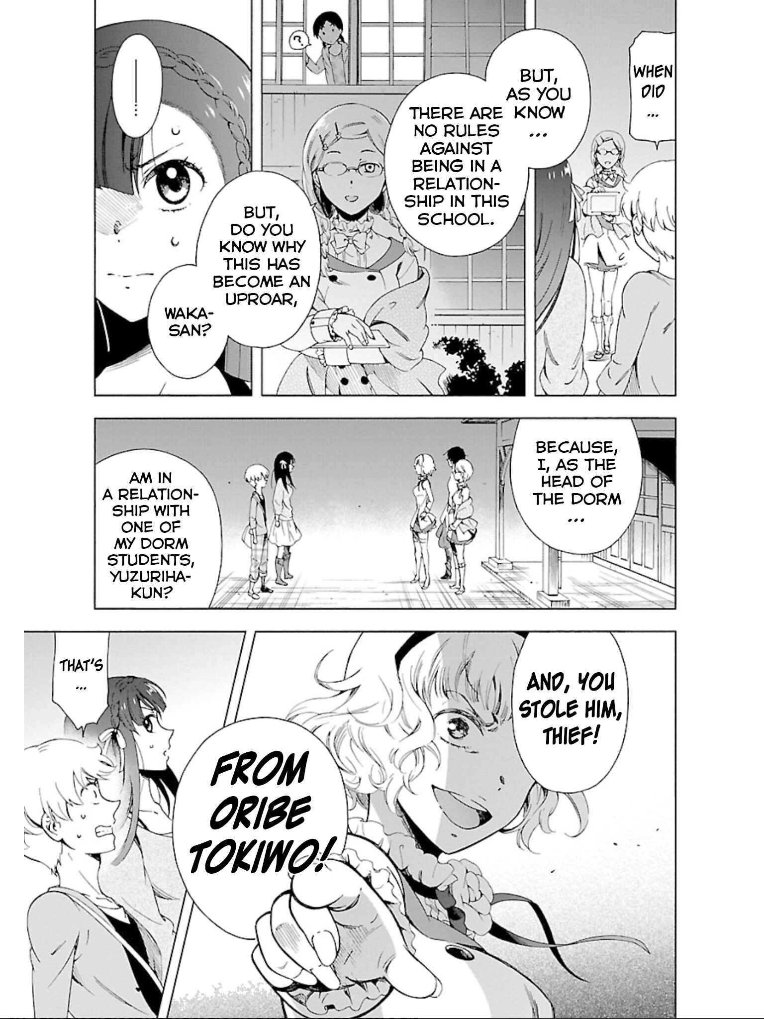 Page 4 Chapter 17 Hitotsu Yane no Shita no