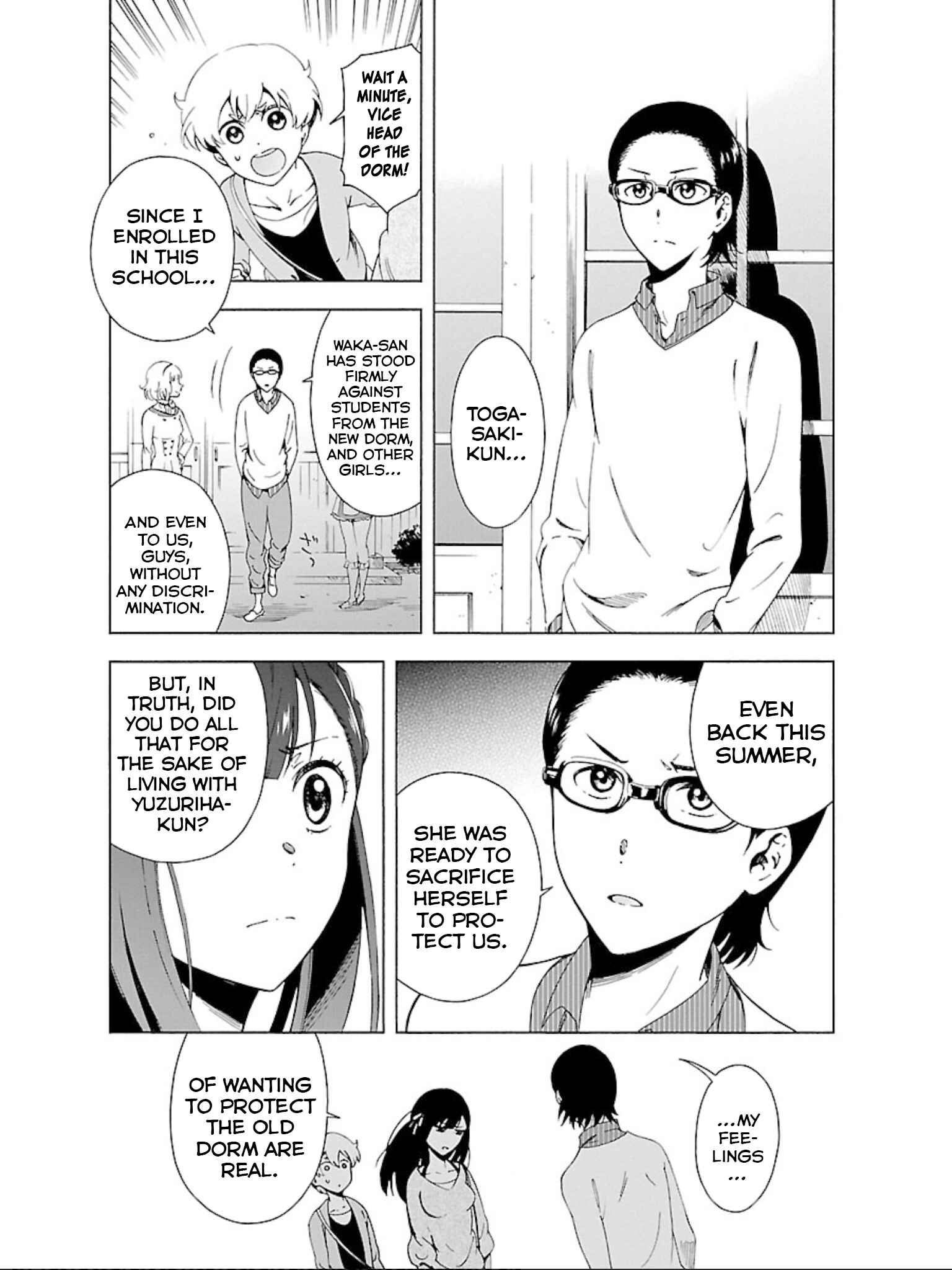 Page 7 Chapter 17 Hitotsu Yane no Shita no