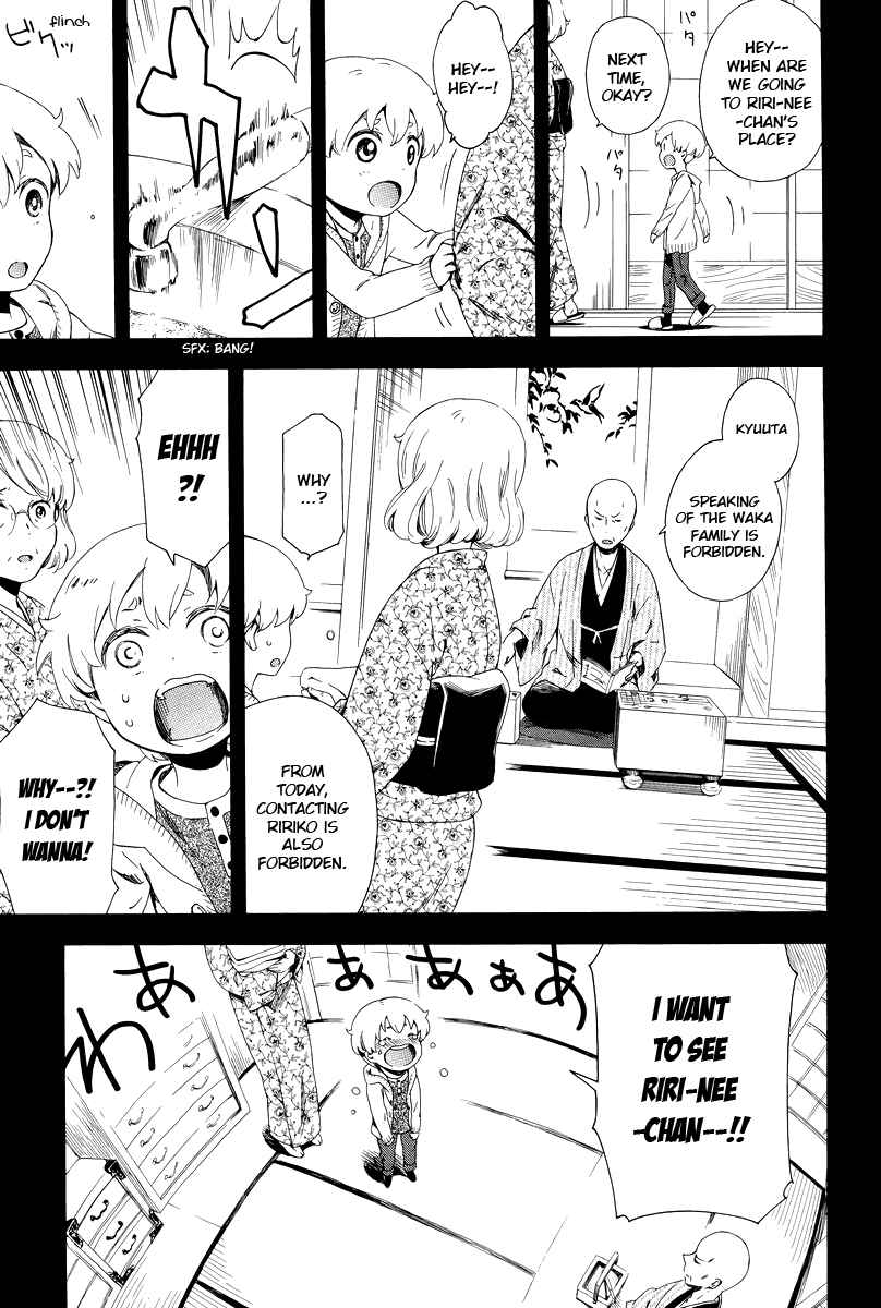 Page 16 Chapter 6 Hitotsu Yane no Shita no
