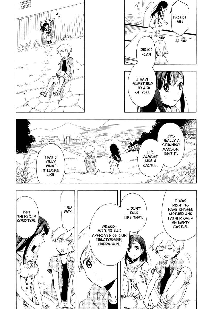 Page 18 Chapter 6 Hitotsu Yane no Shita no