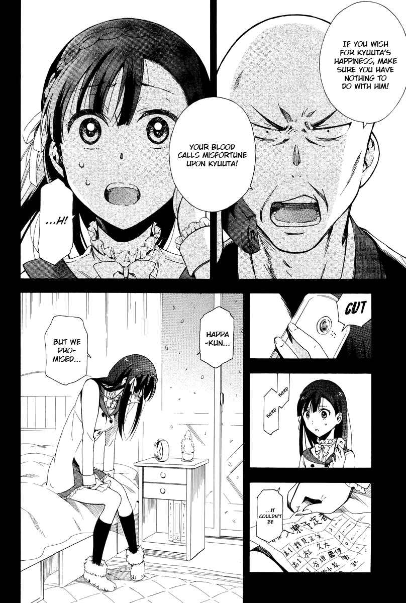 Page 6 Chapter 6 Hitotsu Yane no Shita no