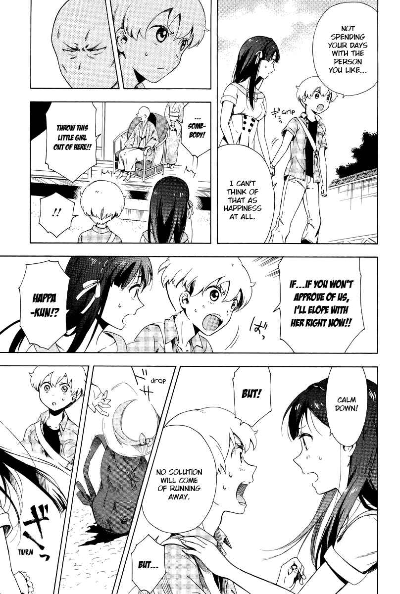 Page 9 Chapter 6 Hitotsu Yane no Shita no