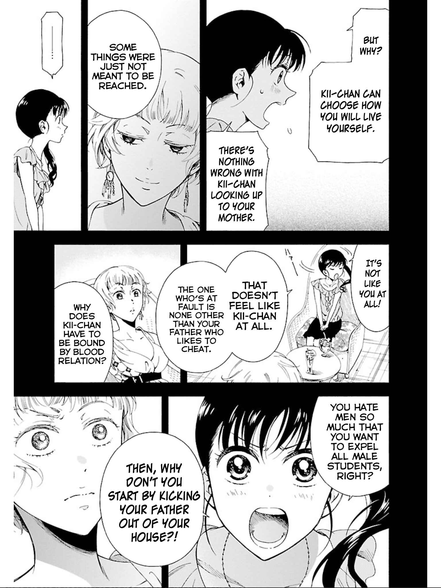 Page 14 Chapter 18 Hitotsu Yane no Shita no