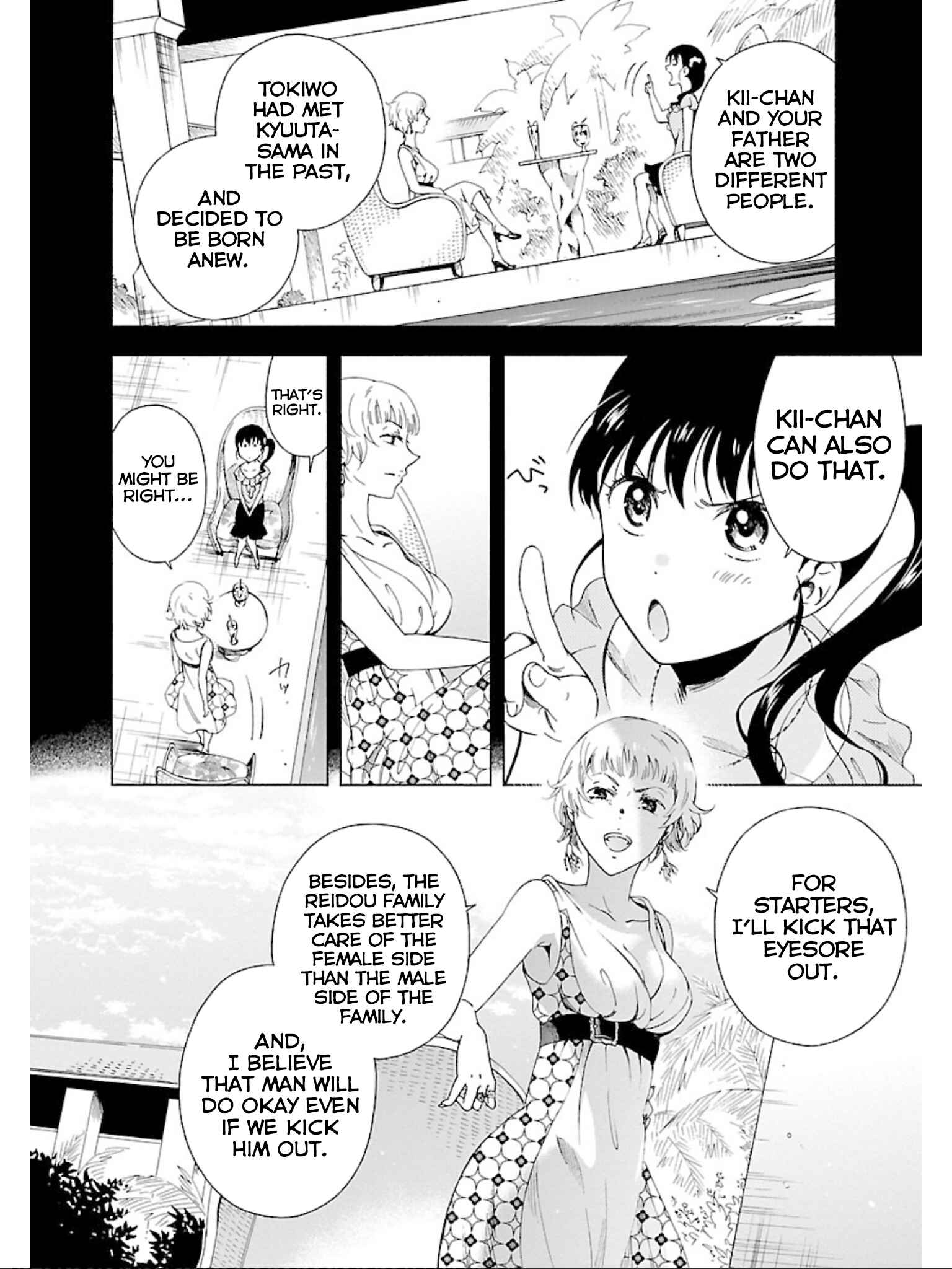 Page 15 Chapter 18 Hitotsu Yane no Shita no
