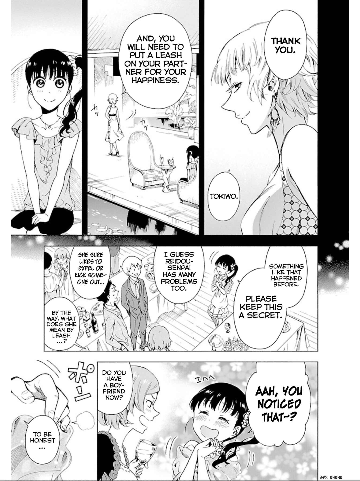 Page 16 Chapter 18 Hitotsu Yane no Shita no