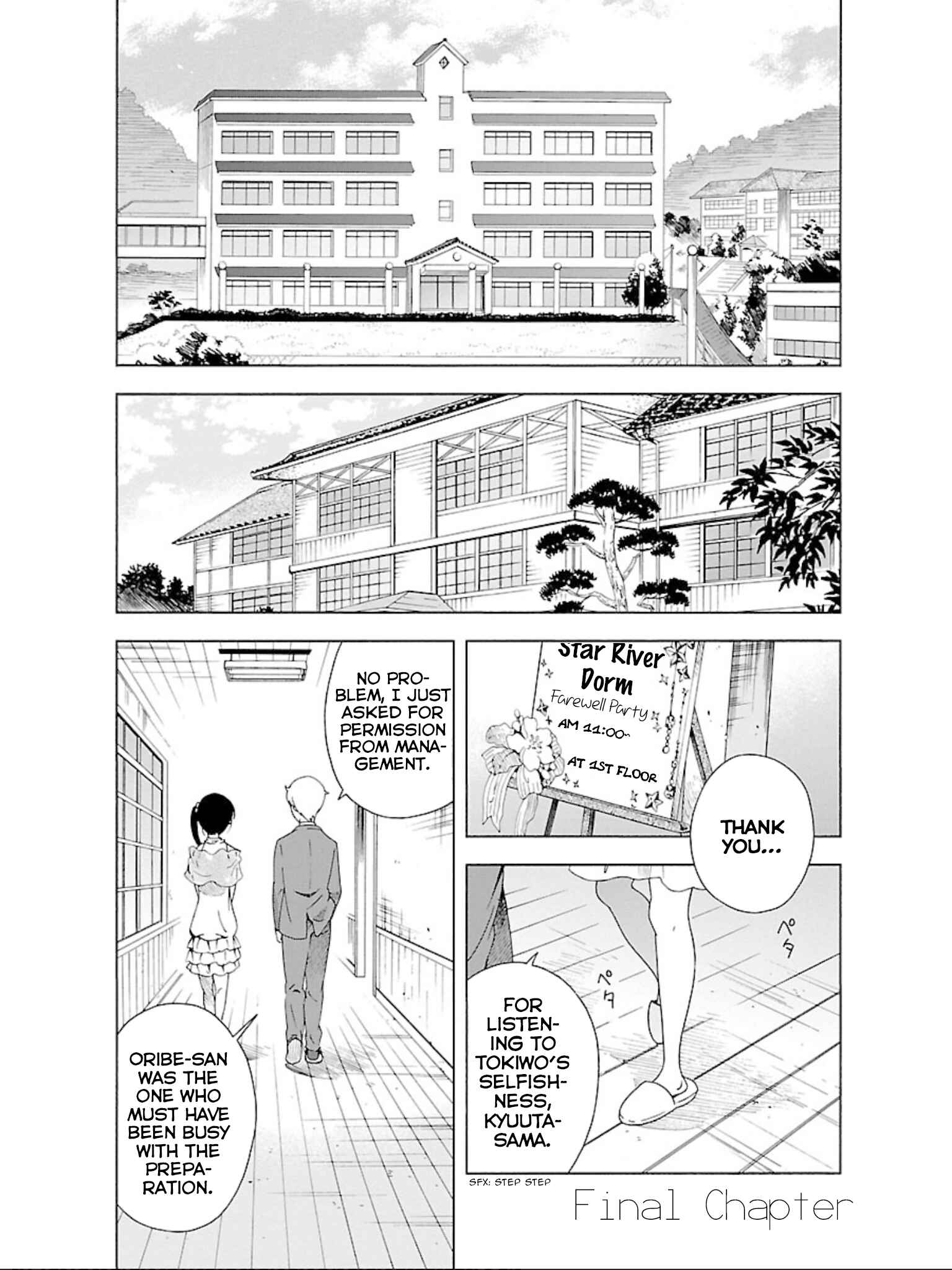 Page 2 Chapter 18 Hitotsu Yane no Shita no