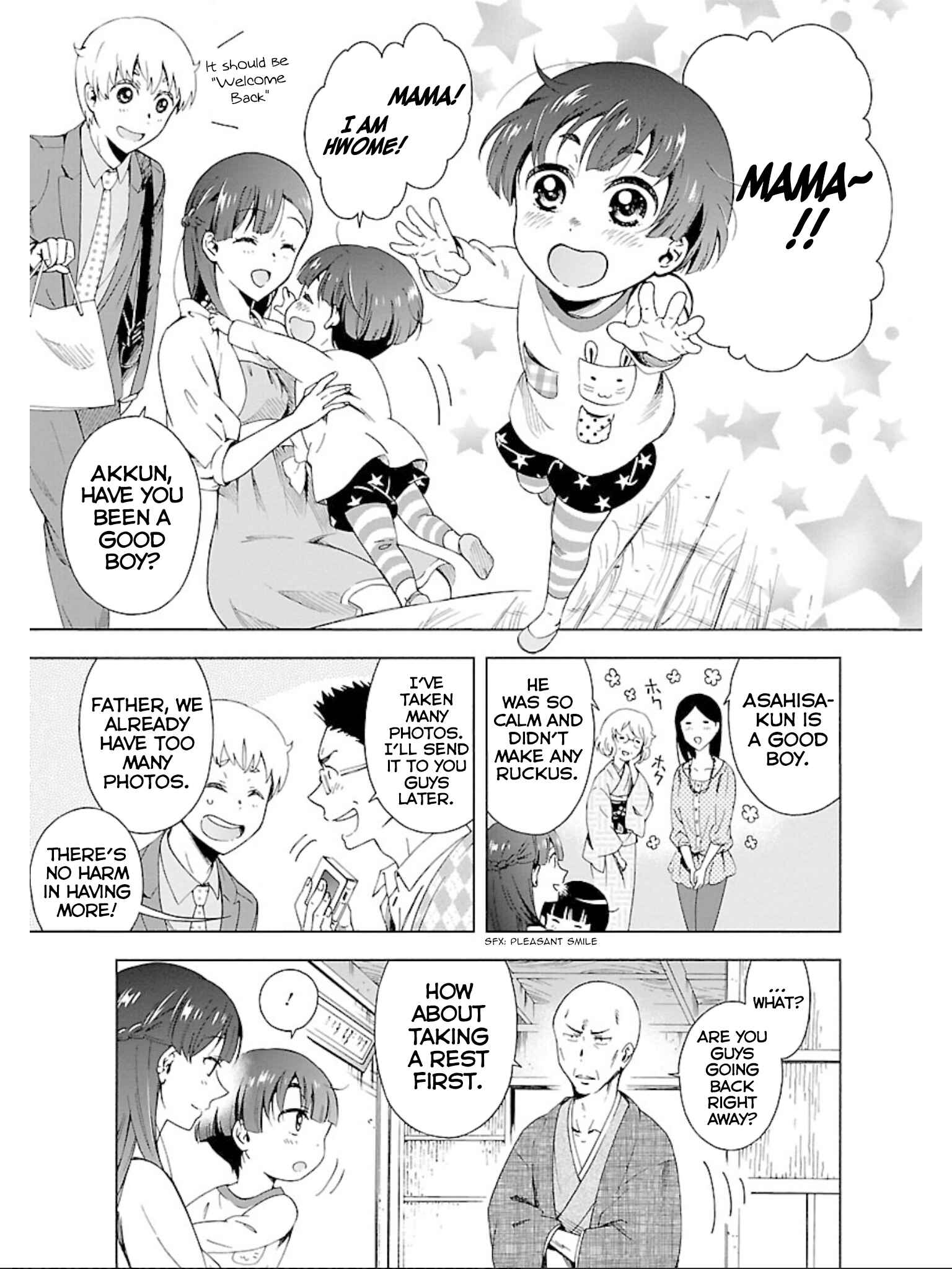 Page 22 Chapter 18 Hitotsu Yane no Shita no