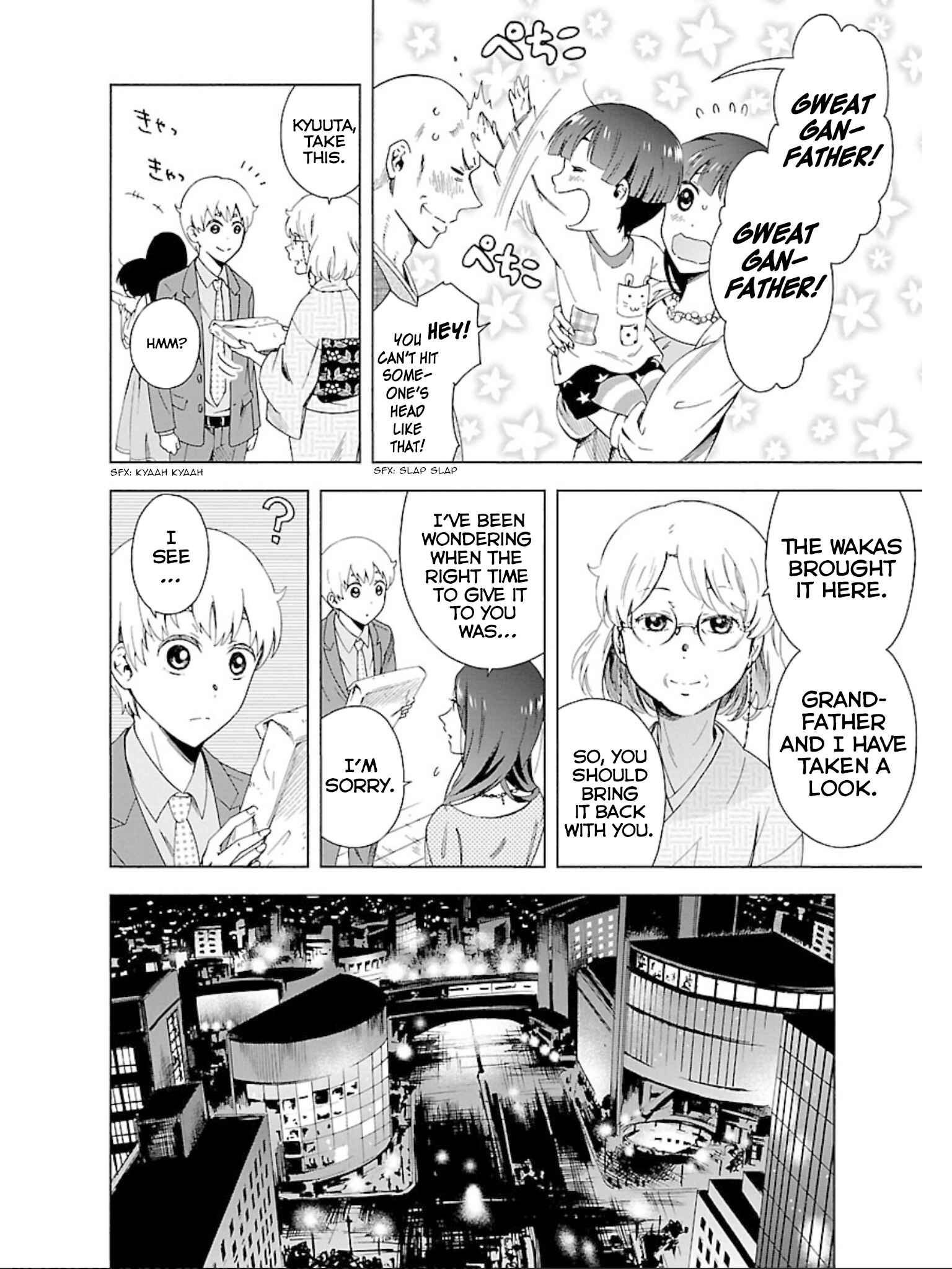 Page 23 Chapter 18 Hitotsu Yane no Shita no