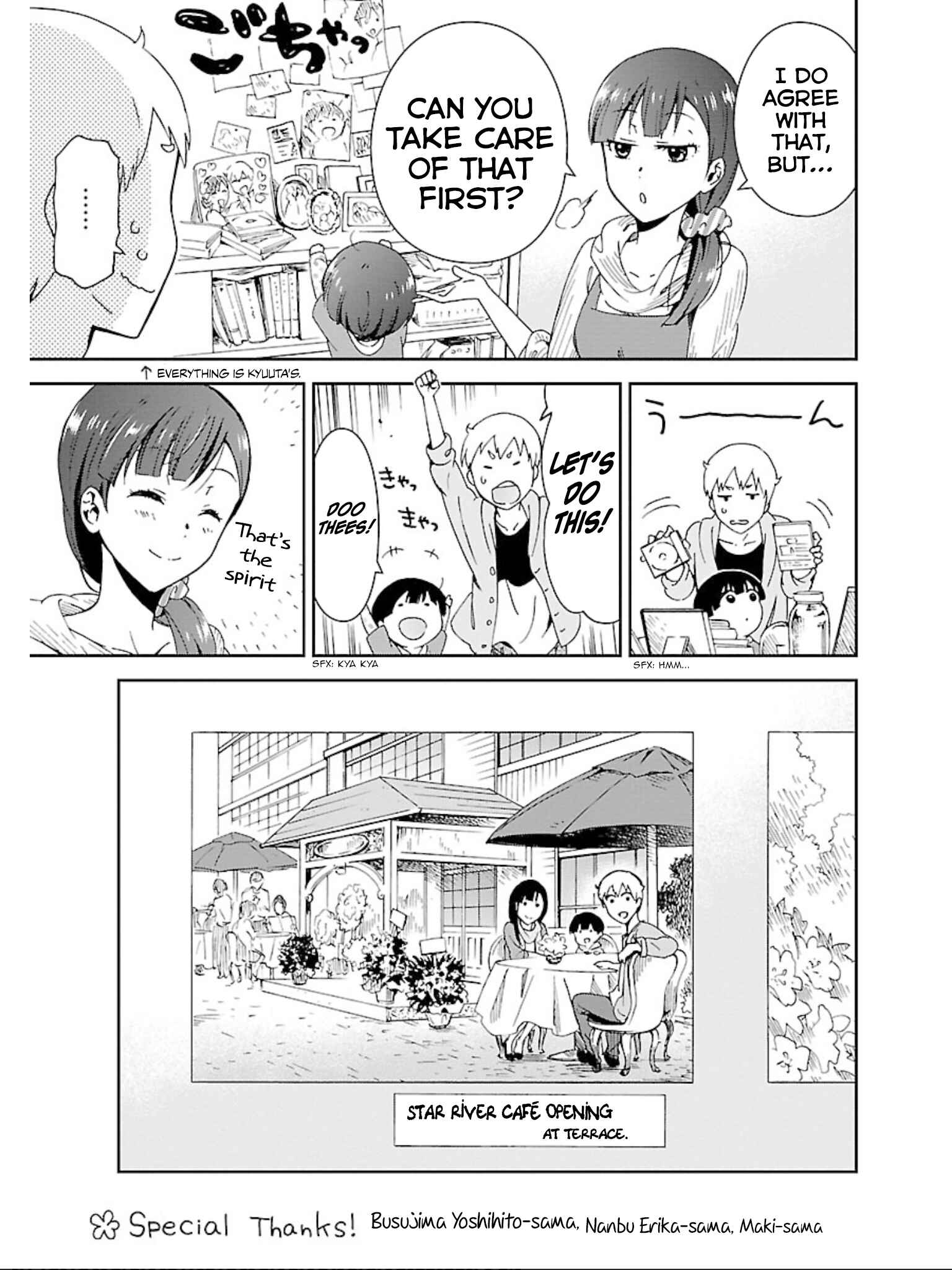 Page 31 Chapter 18 Hitotsu Yane no Shita no