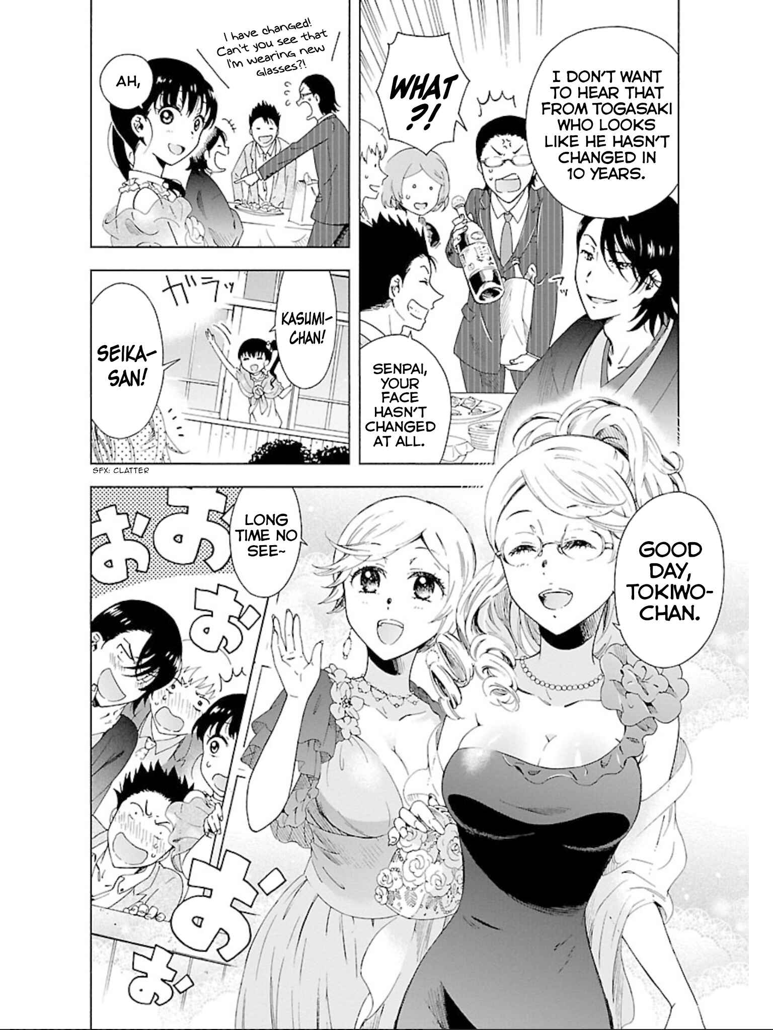 Page 5 Chapter 18 Hitotsu Yane no Shita no