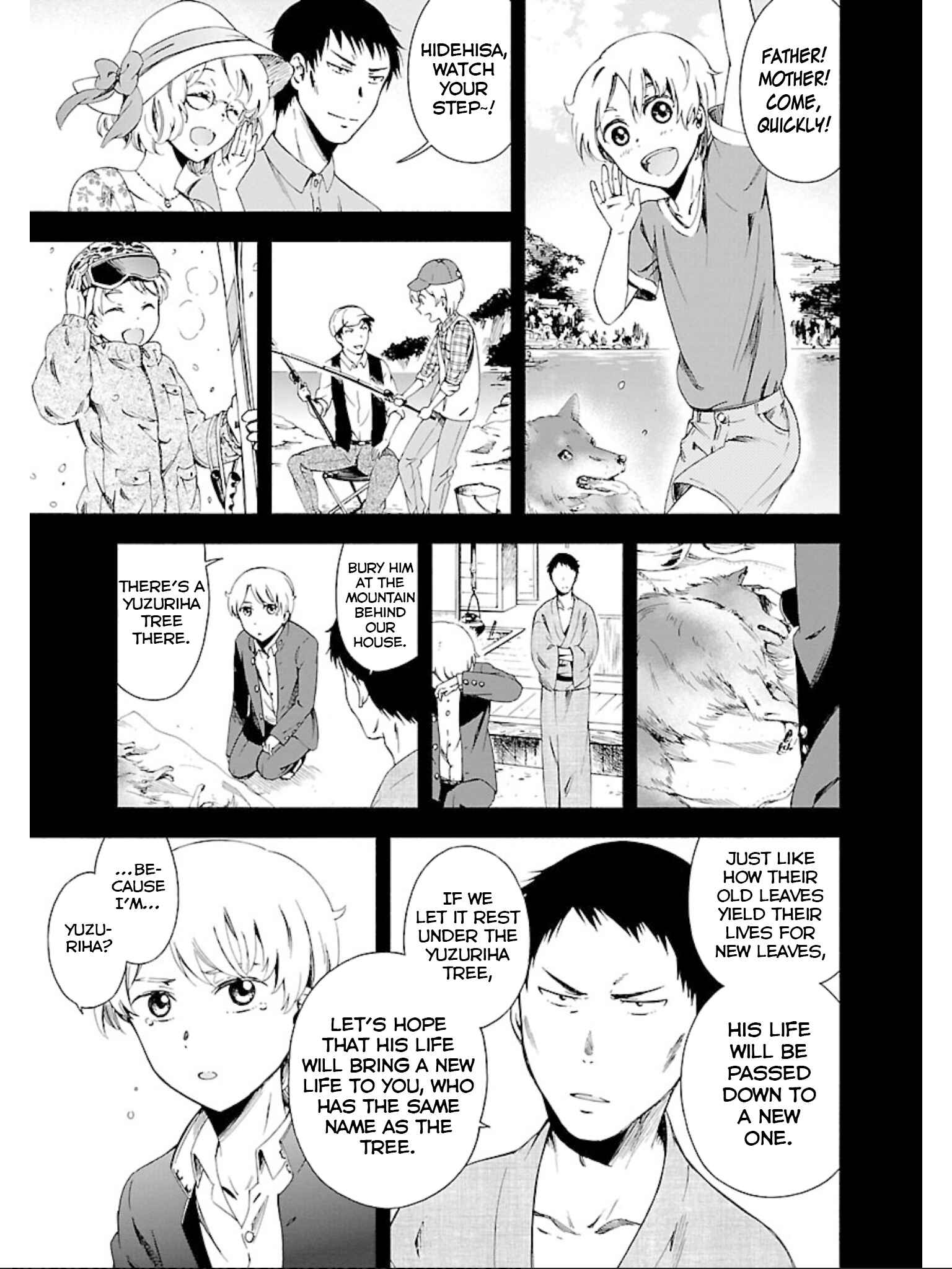 Page 12 Chapter 15 Hitotsu Yane no Shita no