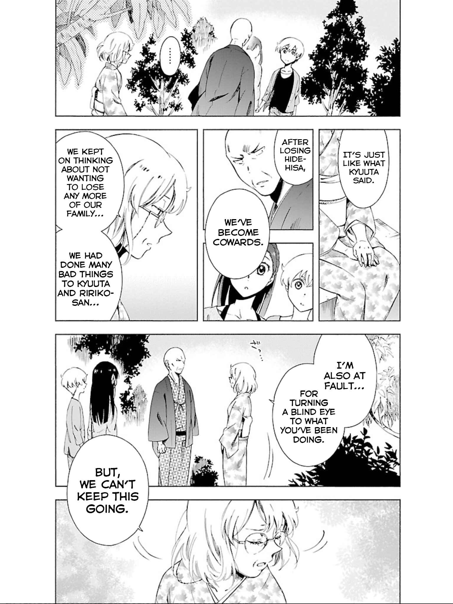 Page 14 Chapter 15 Hitotsu Yane no Shita no