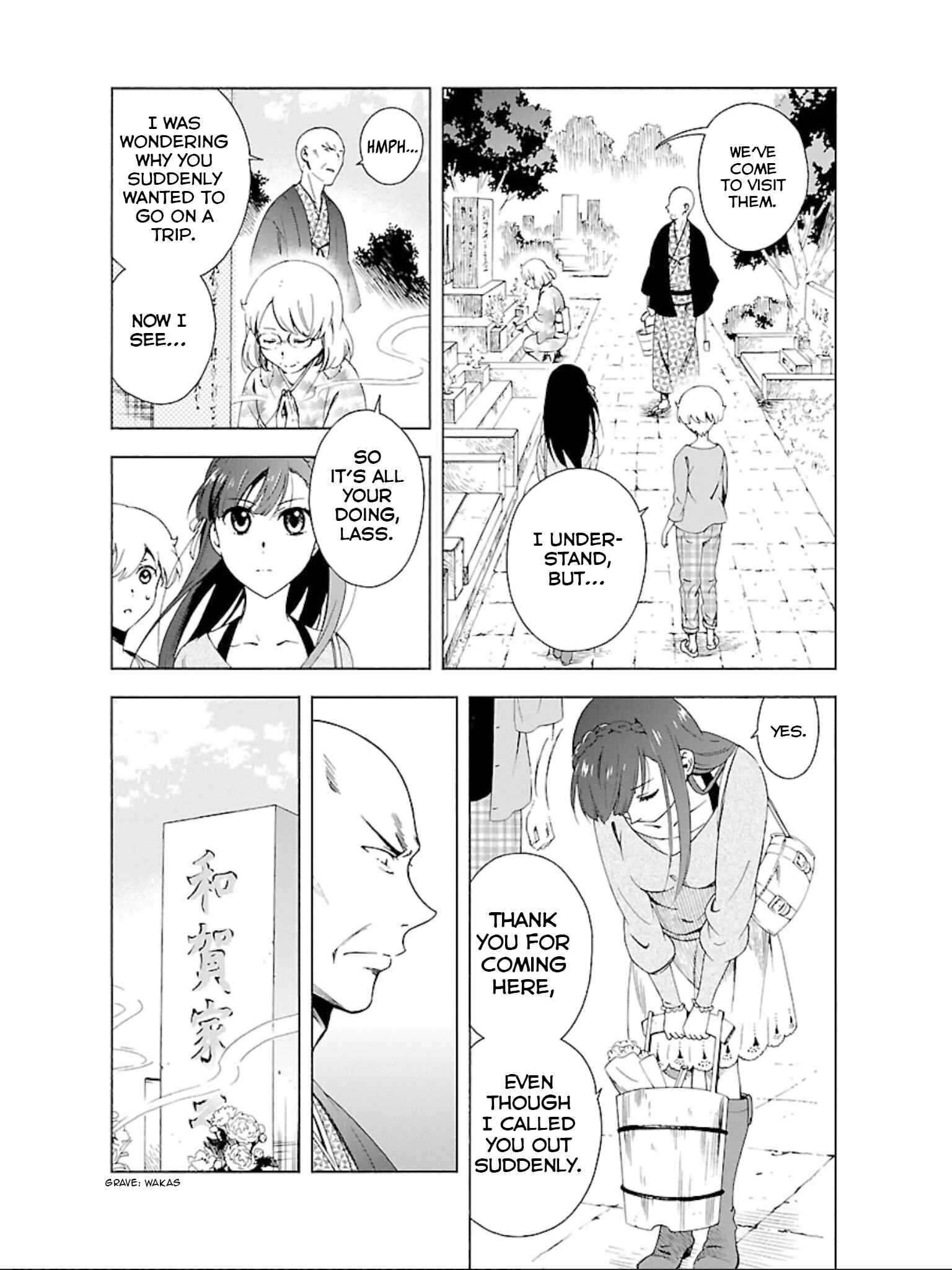 Page 3 Chapter 15 Hitotsu Yane no Shita no