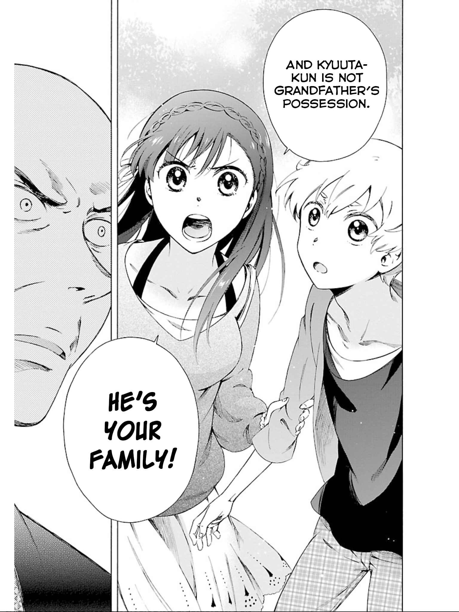 Page 8 Chapter 15 Hitotsu Yane no Shita no