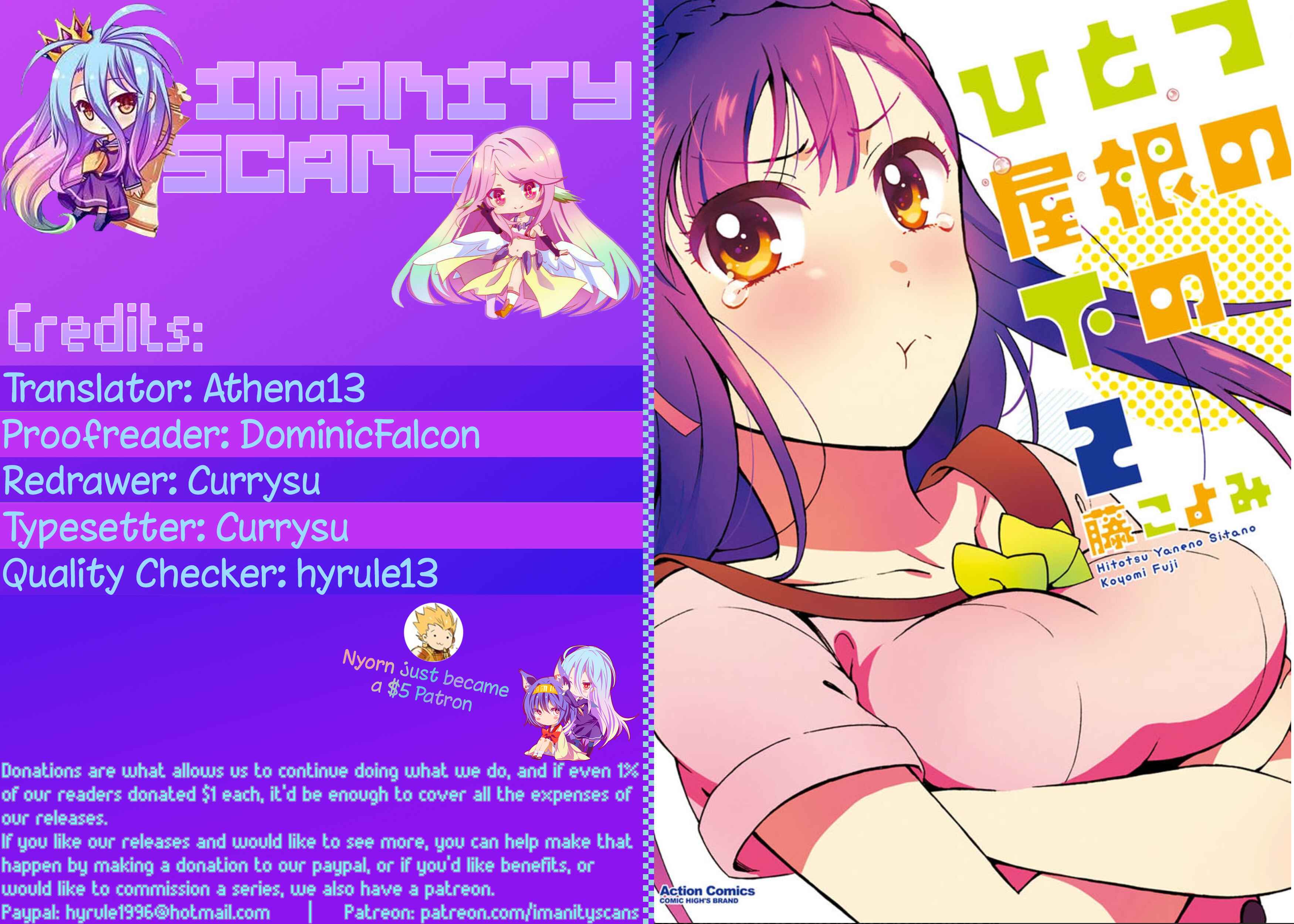 Page 1 Chapter 9 Hitotsu Yane no Shita no