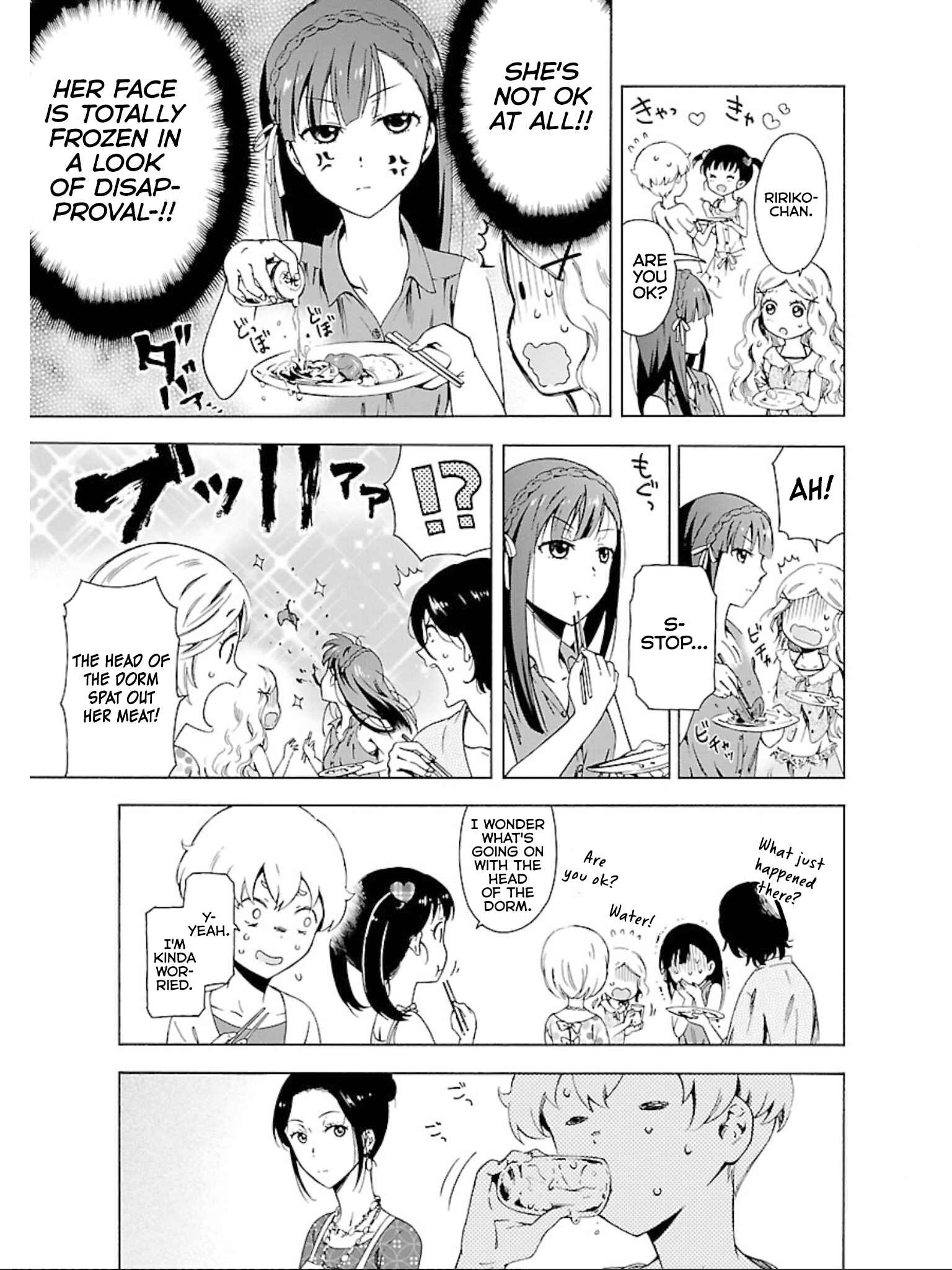 Page 13 Chapter 9 Hitotsu Yane no Shita no
