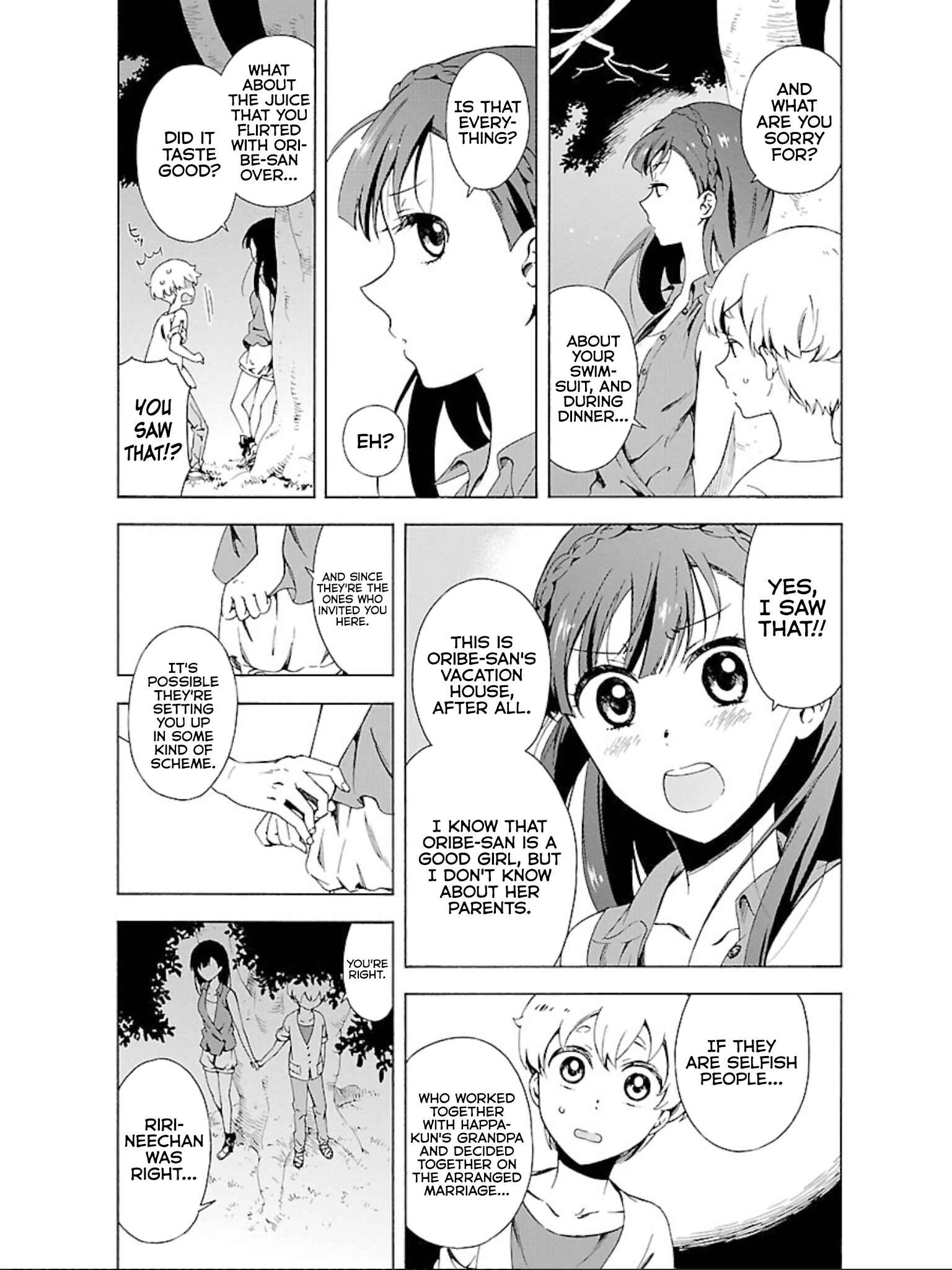 Page 15 Chapter 9 Hitotsu Yane no Shita no