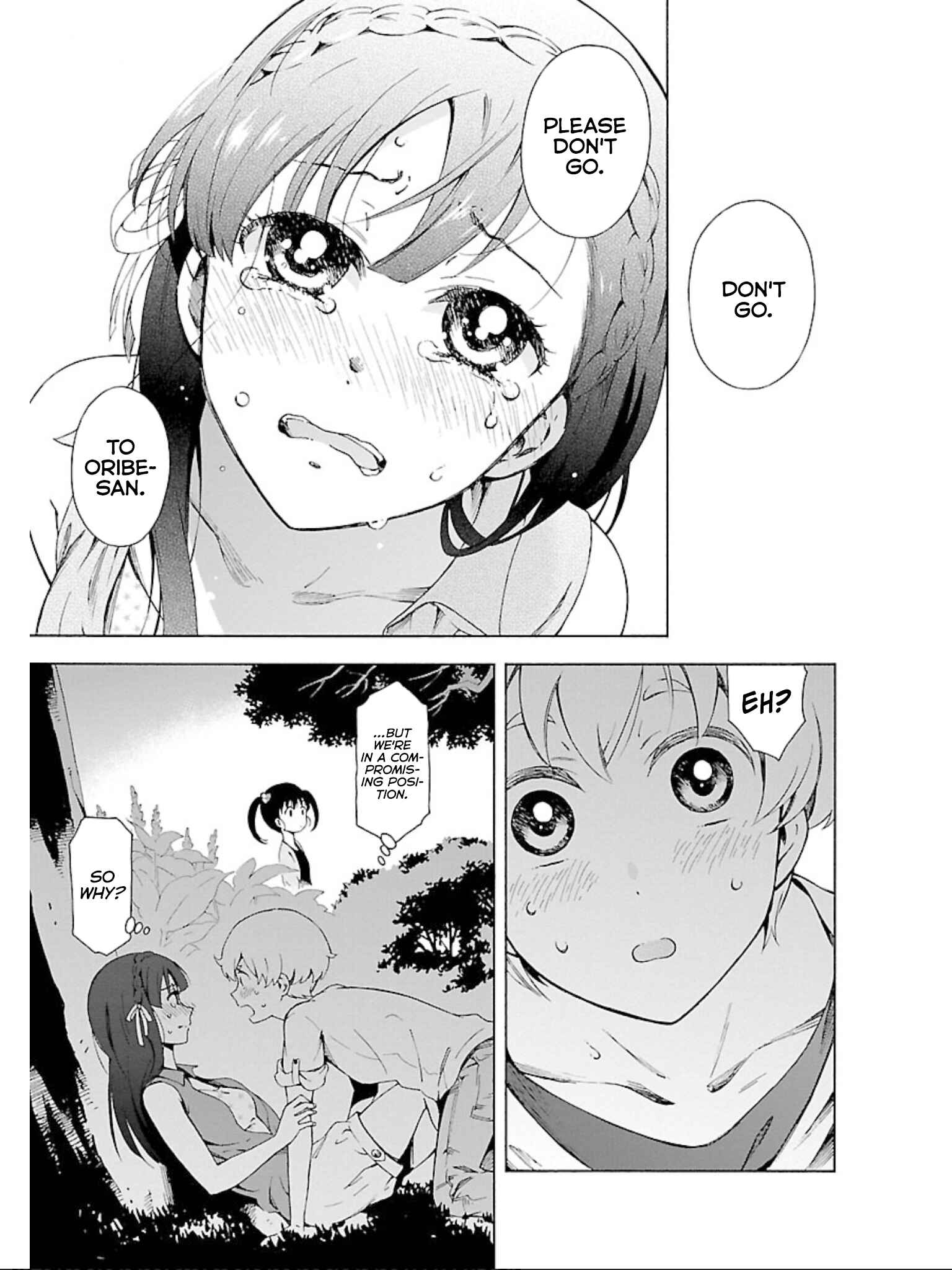 Page 25 Chapter 9 Hitotsu Yane no Shita no