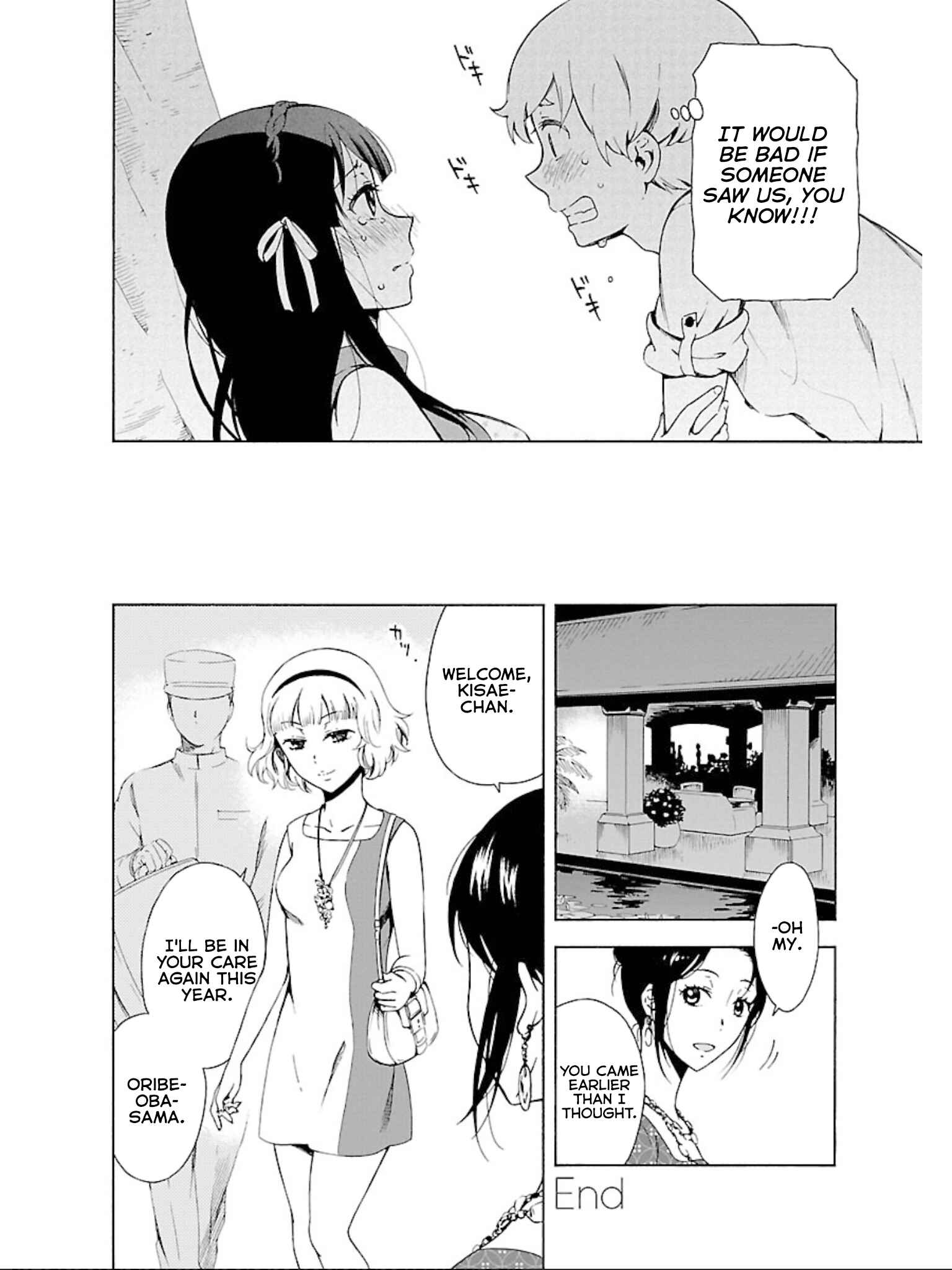 Page 26 Chapter 9 Hitotsu Yane no Shita no