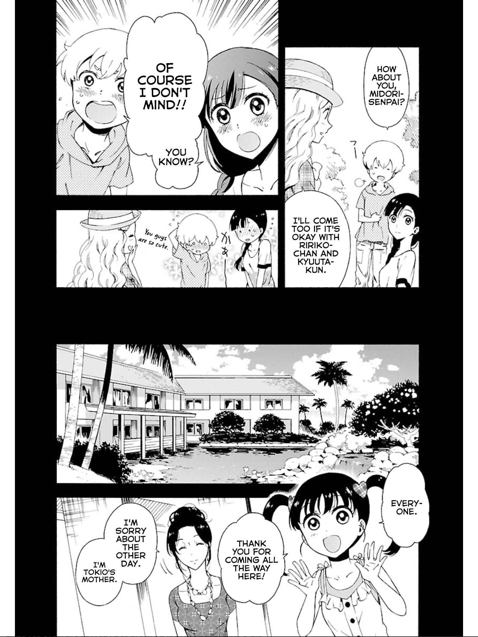 Page 6 Chapter 9 Hitotsu Yane no Shita no