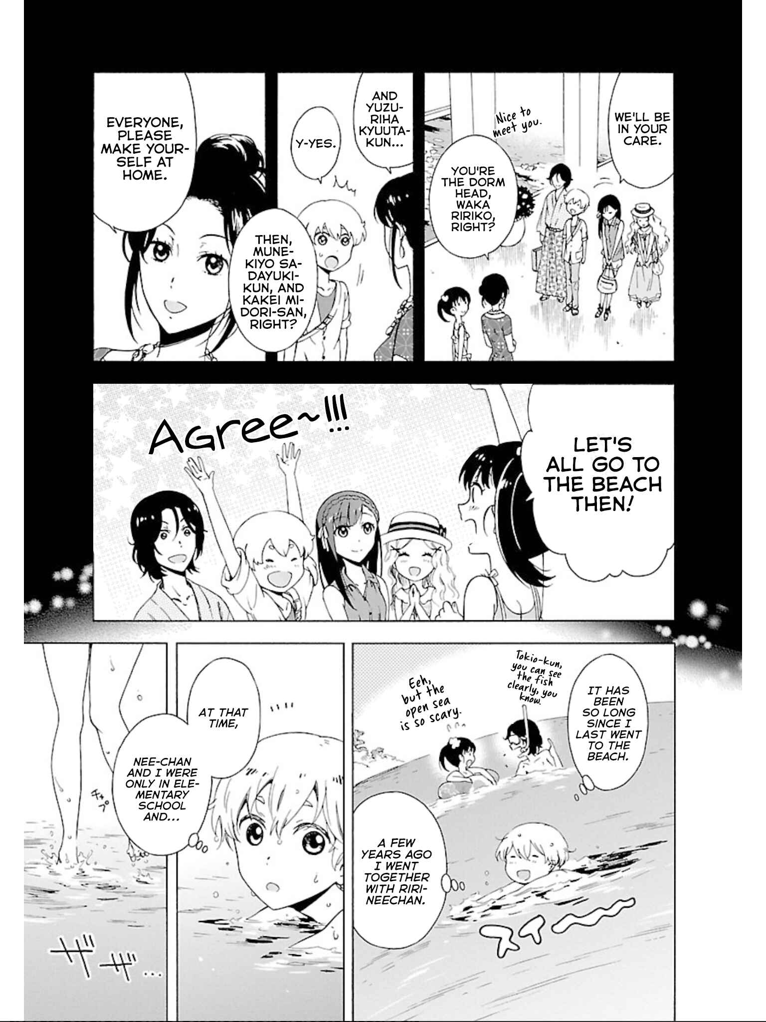 Page 7 Chapter 9 Hitotsu Yane no Shita no