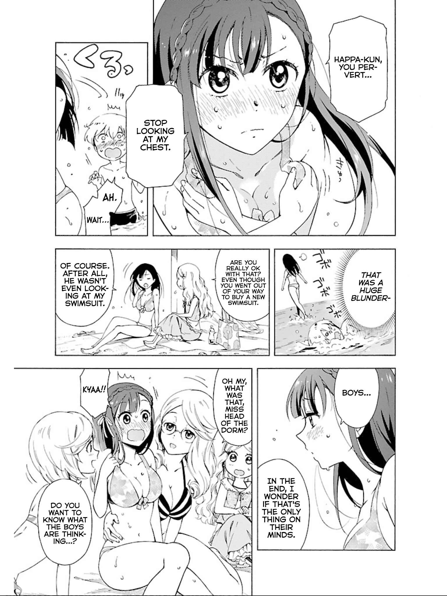 Page 9 Chapter 9 Hitotsu Yane no Shita no