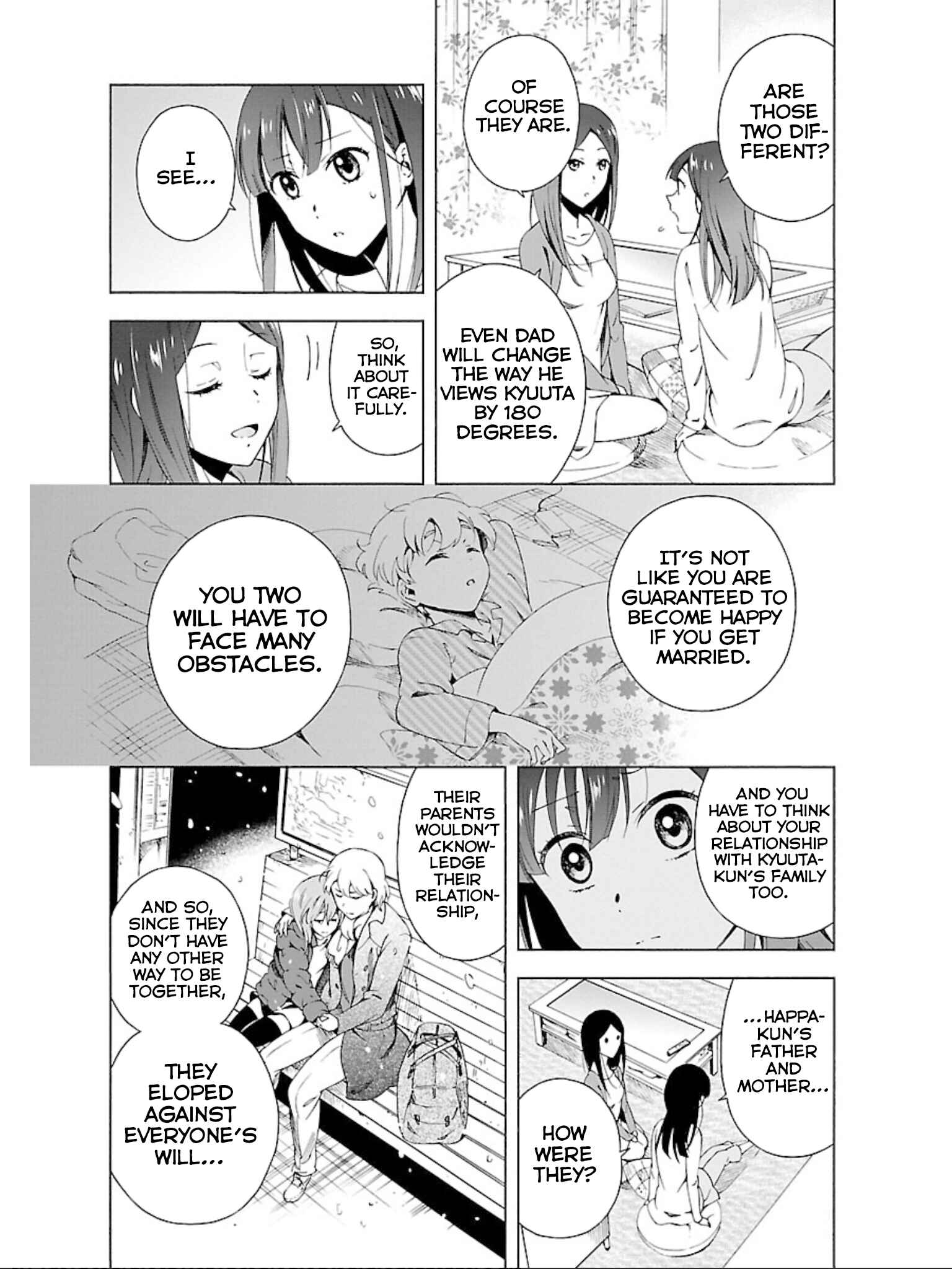 Page 19 Chapter 14 Hitotsu Yane no Shita no