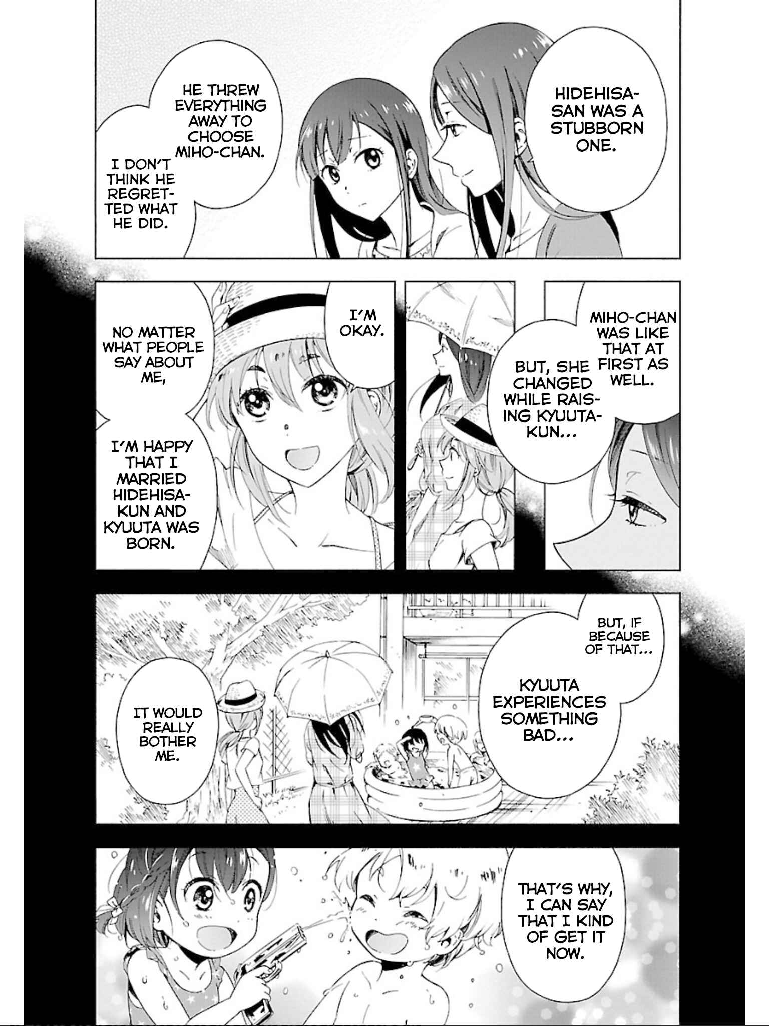 Page 20 Chapter 14 Hitotsu Yane no Shita no