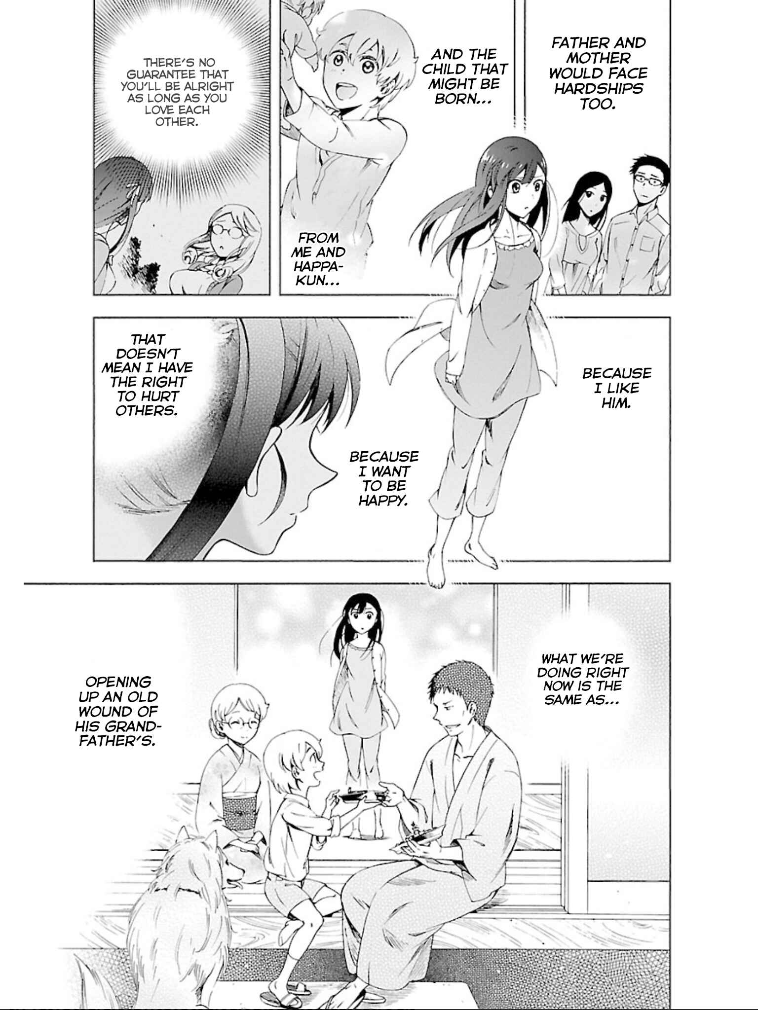Page 22 Chapter 14 Hitotsu Yane no Shita no