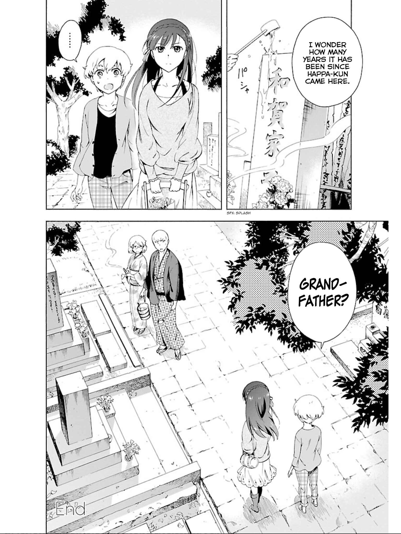 Page 25 Chapter 14 Hitotsu Yane no Shita no