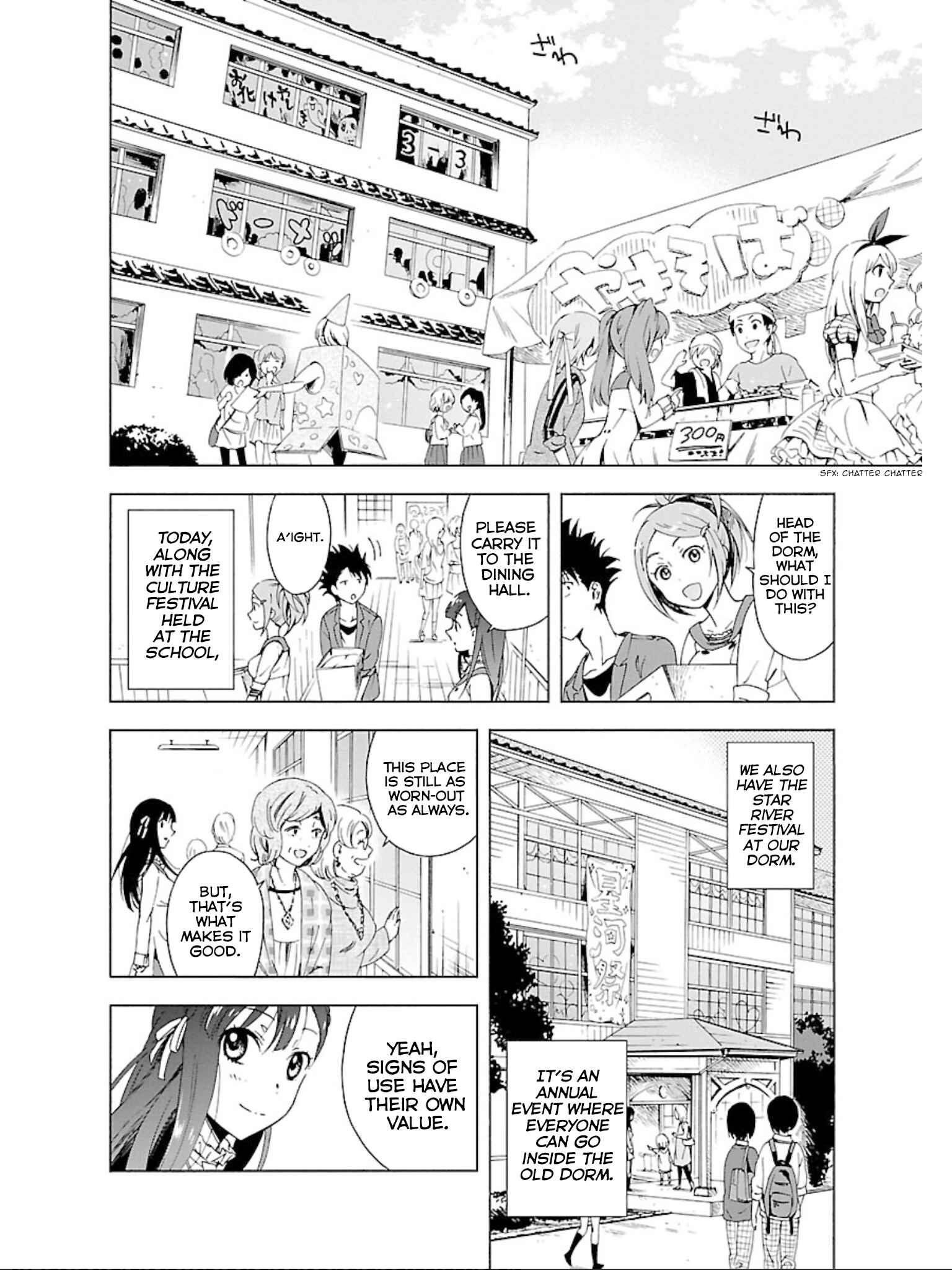 Page 3 Chapter 14 Hitotsu Yane no Shita no