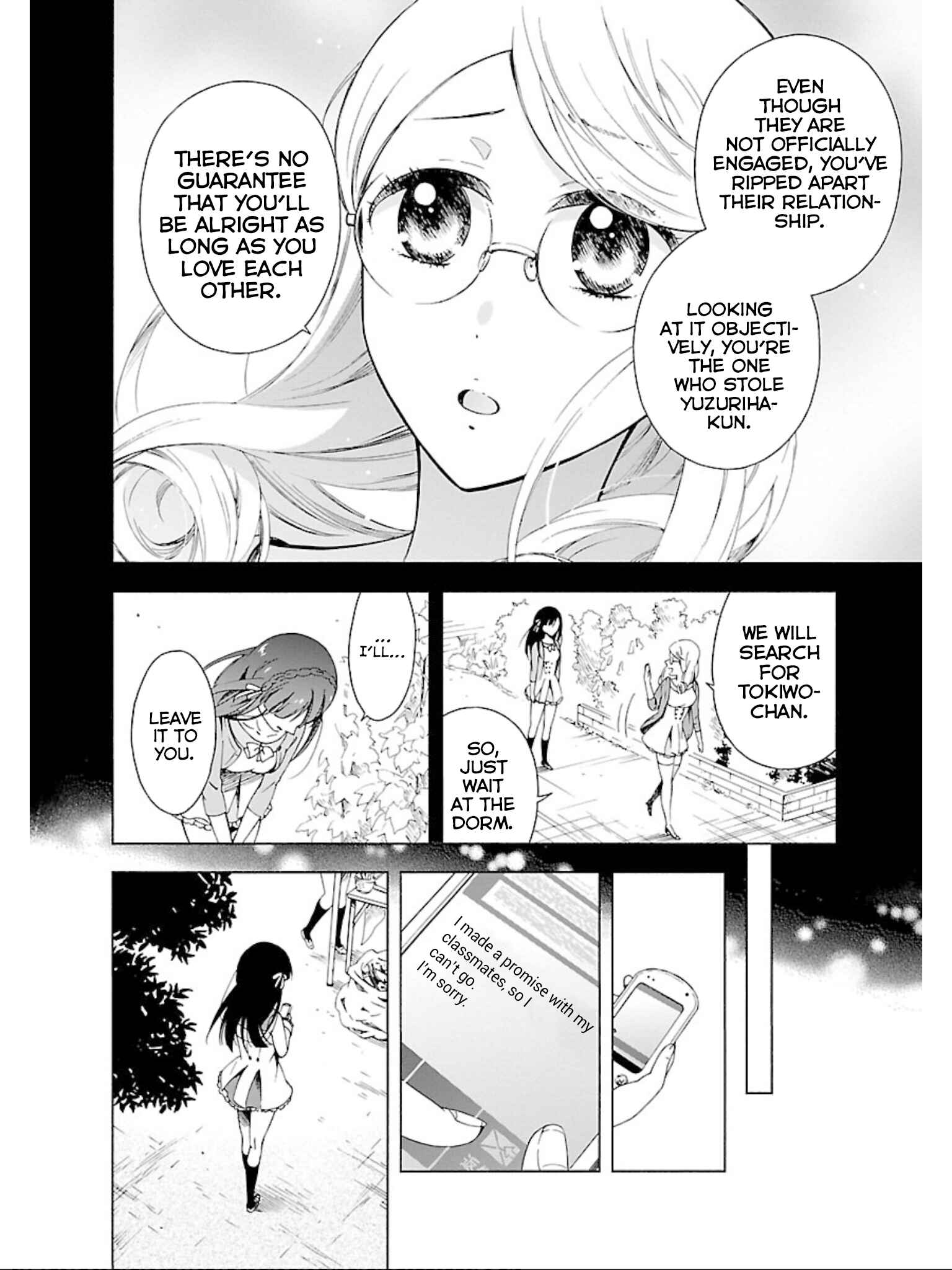 Page 7 Chapter 14 Hitotsu Yane no Shita no