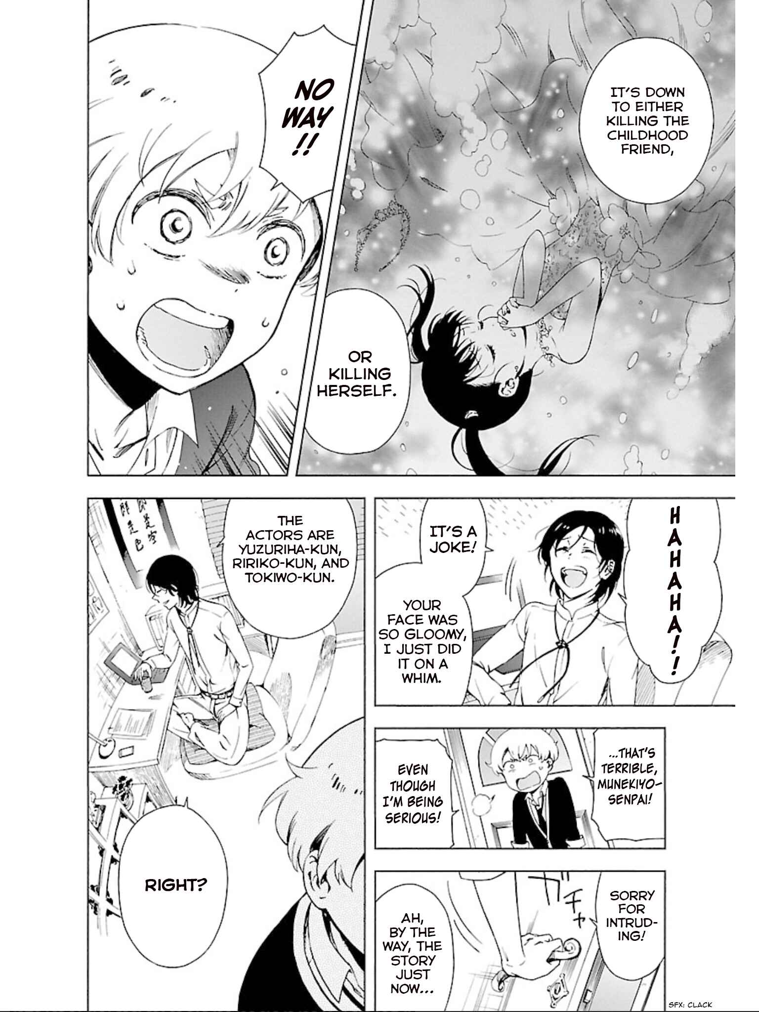 Page 11 Chapter 13 Hitotsu Yane no Shita no