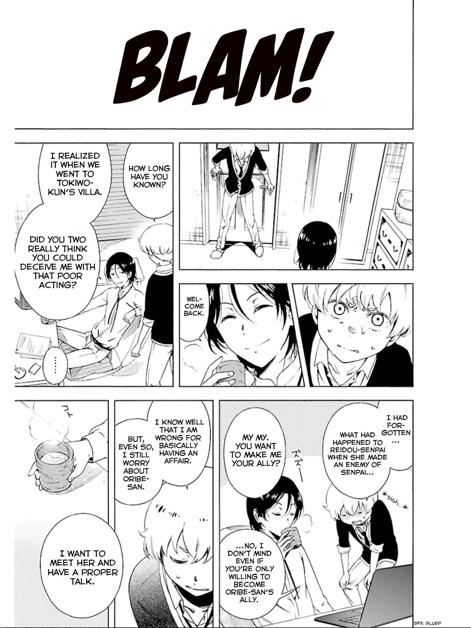 Page 12 Chapter 13 Hitotsu Yane no Shita no