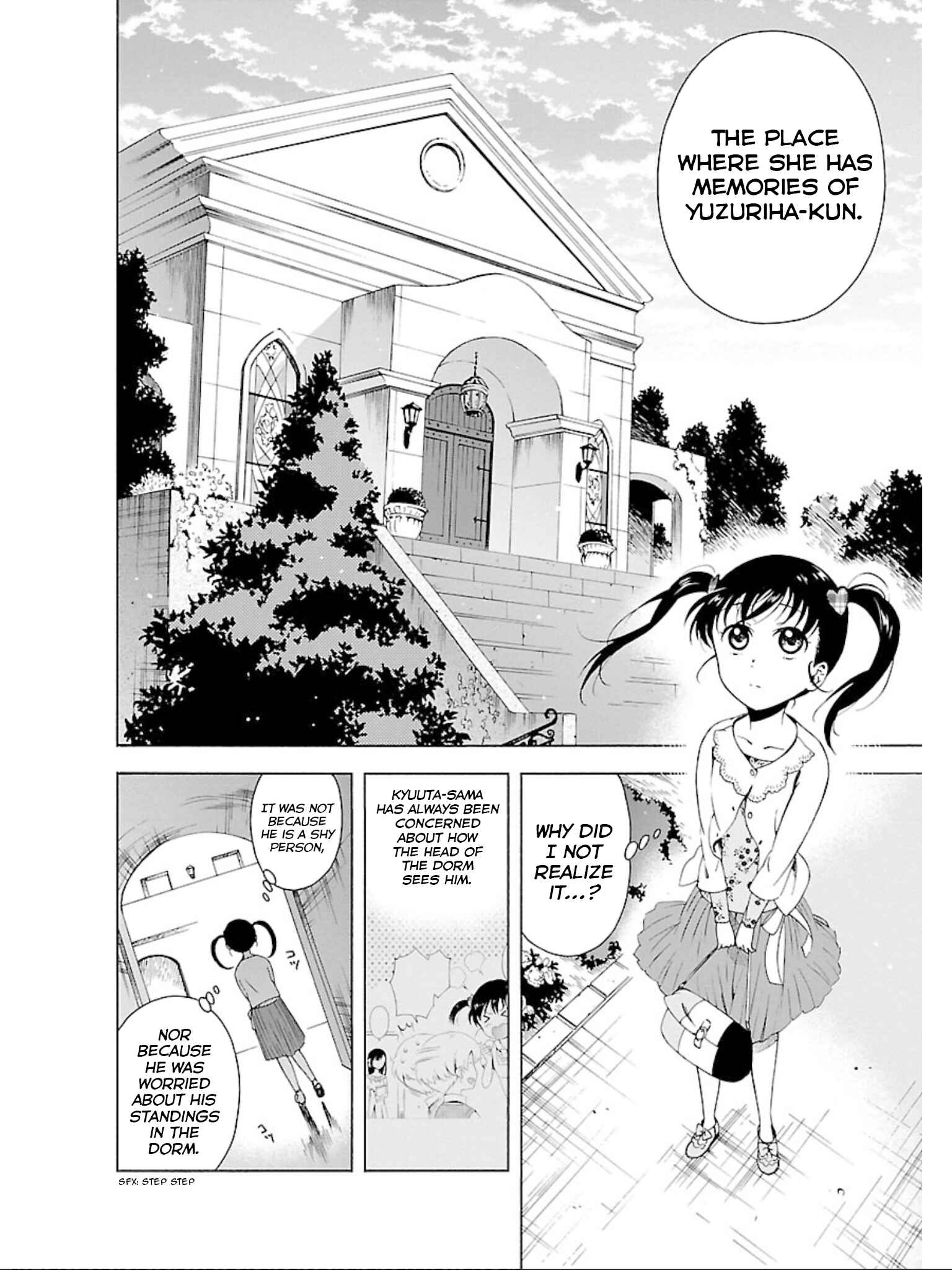 Page 15 Chapter 13 Hitotsu Yane no Shita no