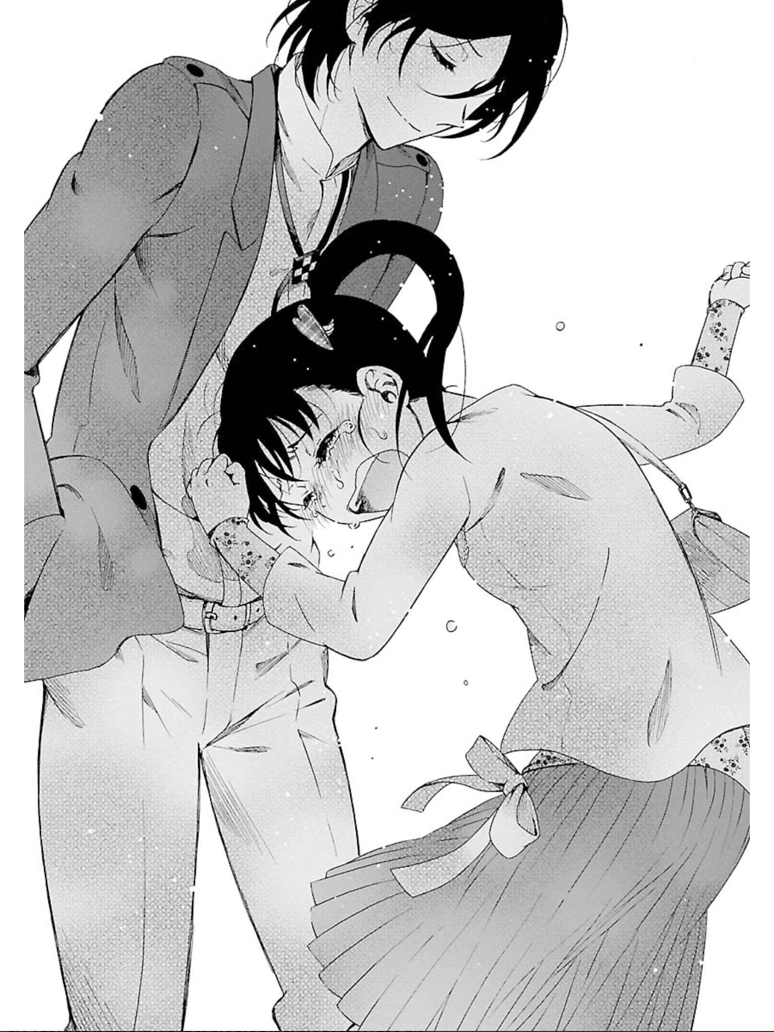 Page 25 Chapter 13 Hitotsu Yane no Shita no
