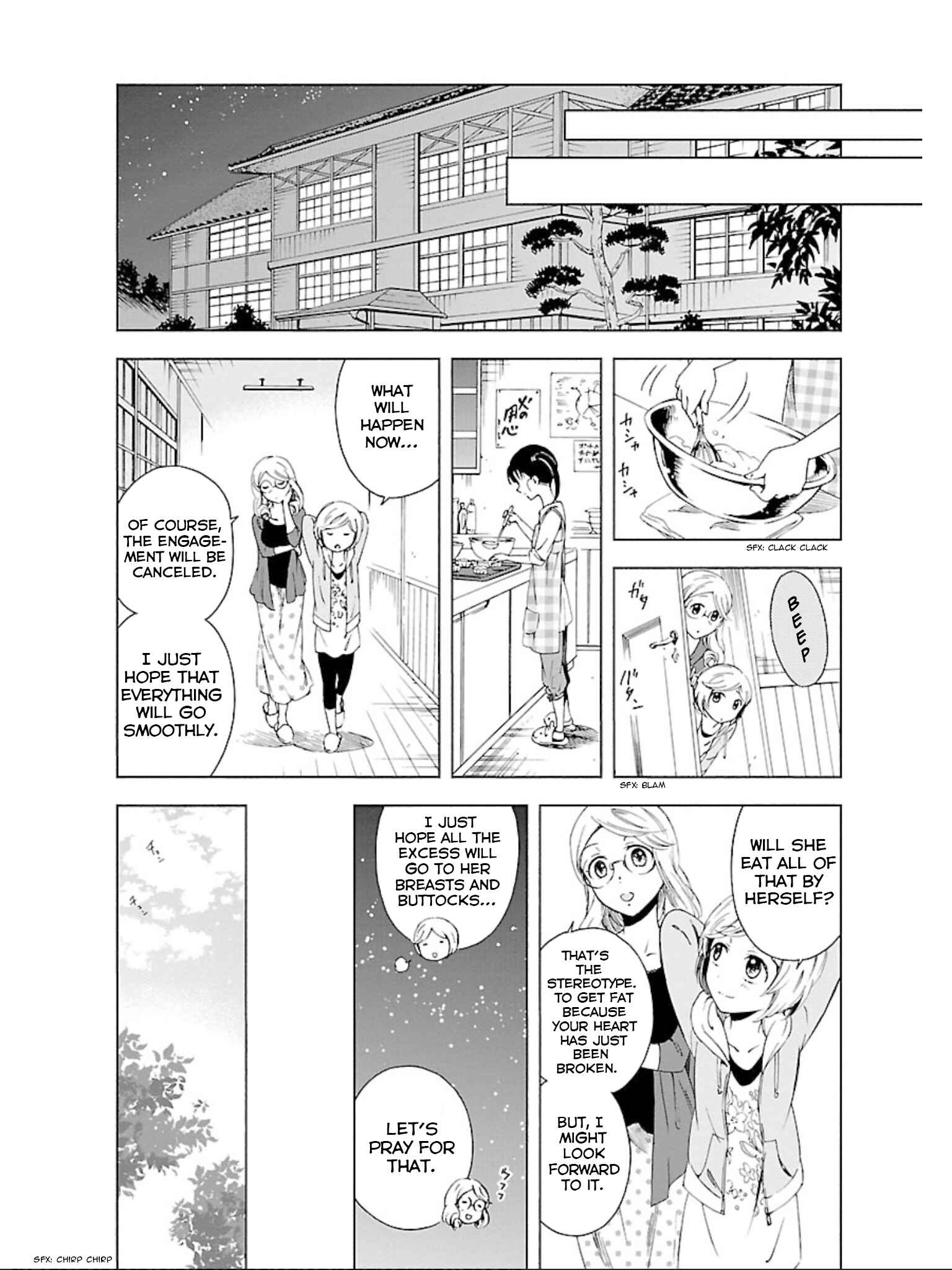 Page 26 Chapter 13 Hitotsu Yane no Shita no