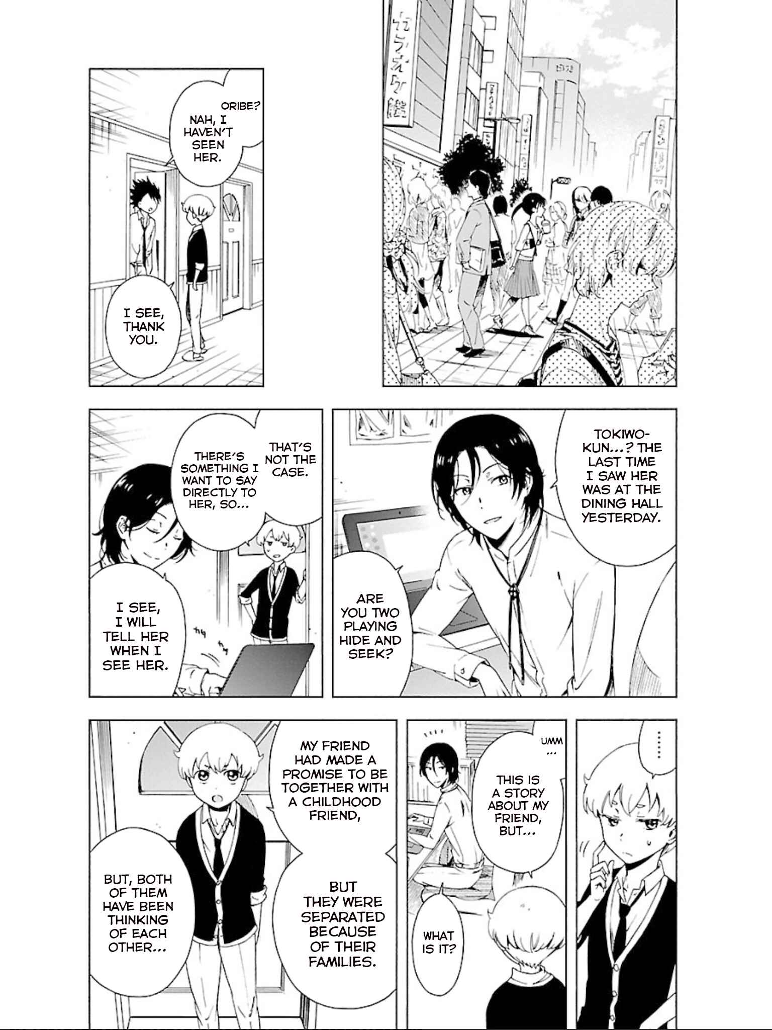 Page 9 Chapter 13 Hitotsu Yane no Shita no