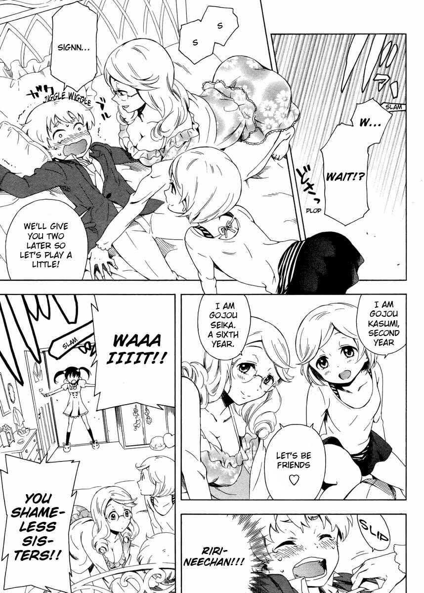 Page 15 Chapter 2 Hitotsu Yane no Shita no