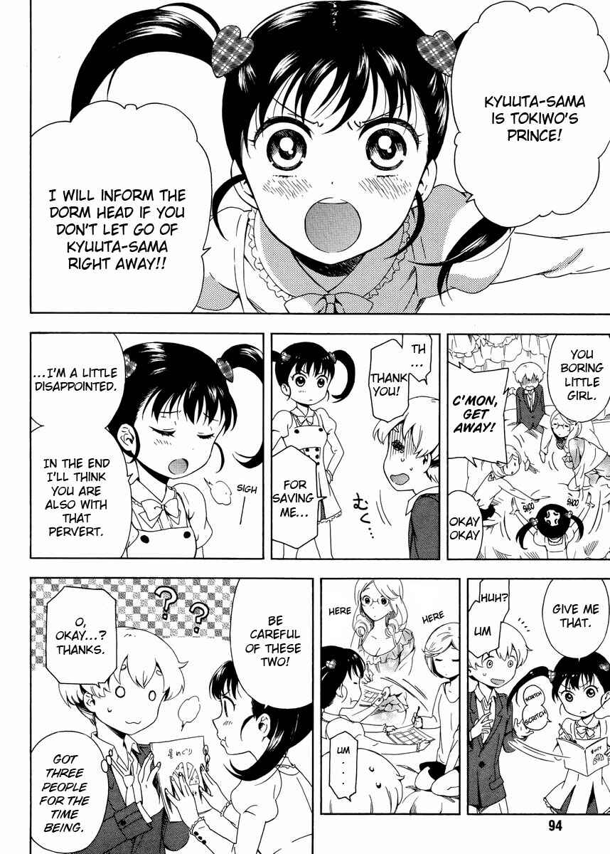 Page 16 Chapter 2 Hitotsu Yane no Shita no