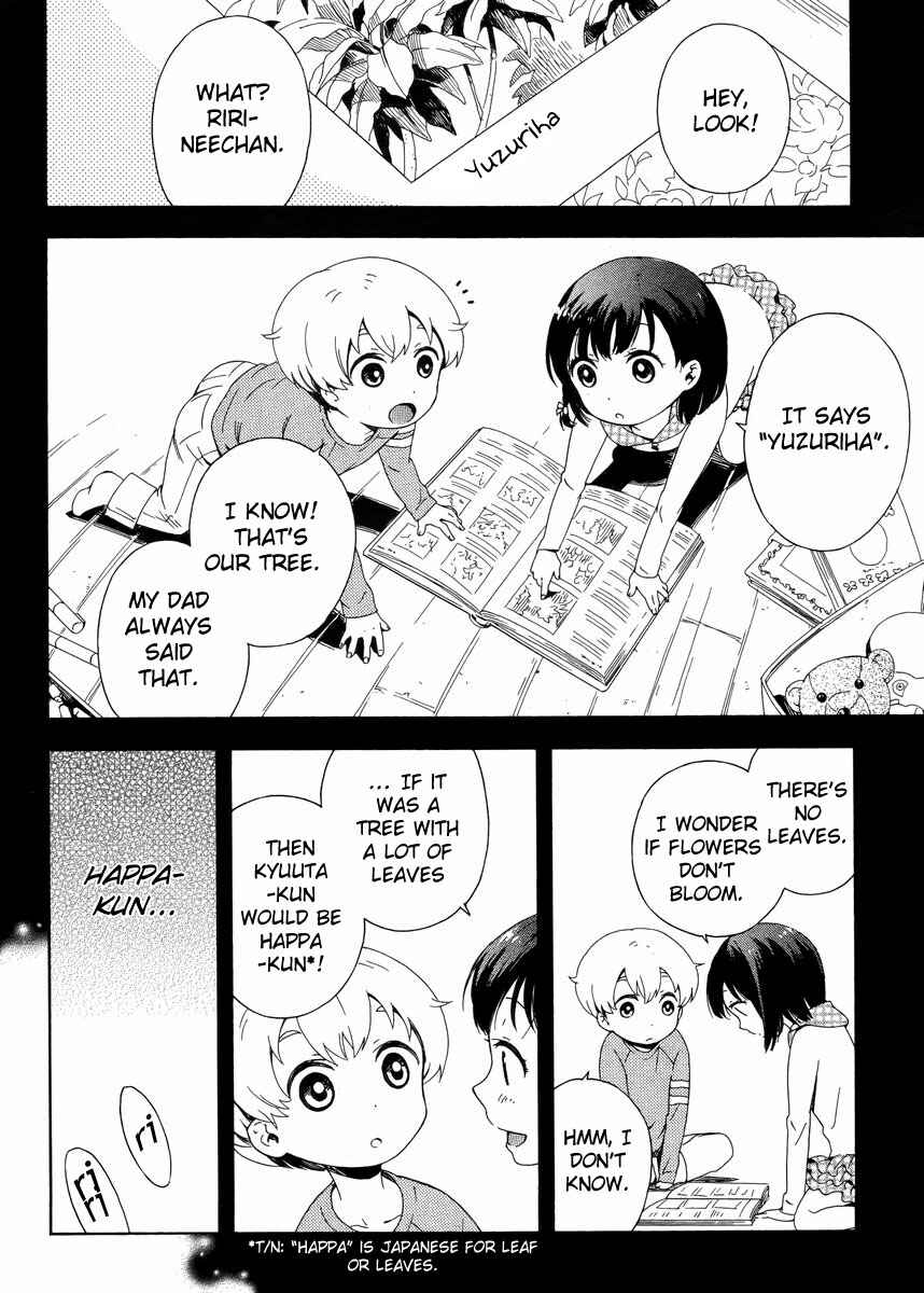 Page 2 Chapter 2 Hitotsu Yane no Shita no