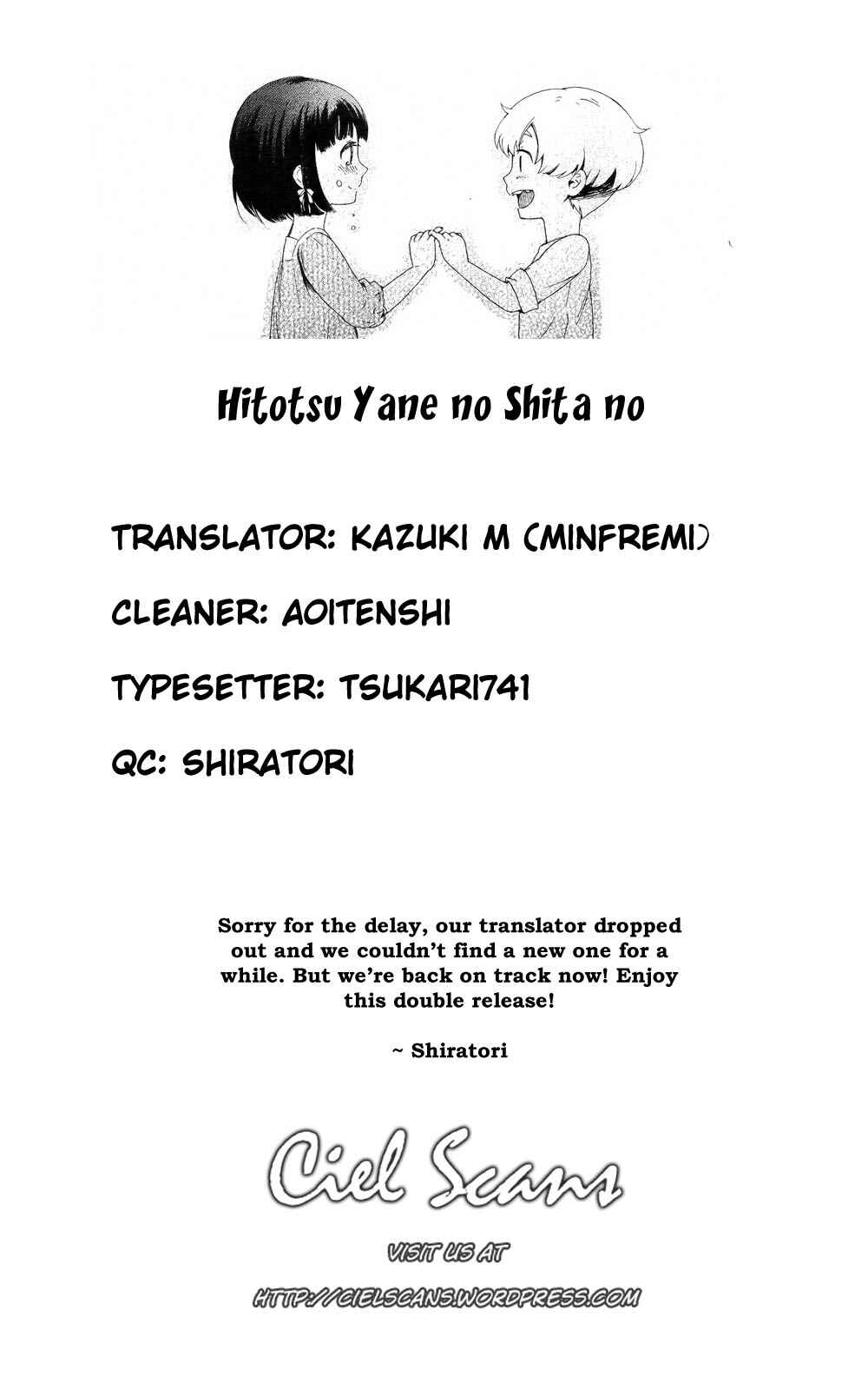 Page 27 Chapter 2 Hitotsu Yane no Shita no