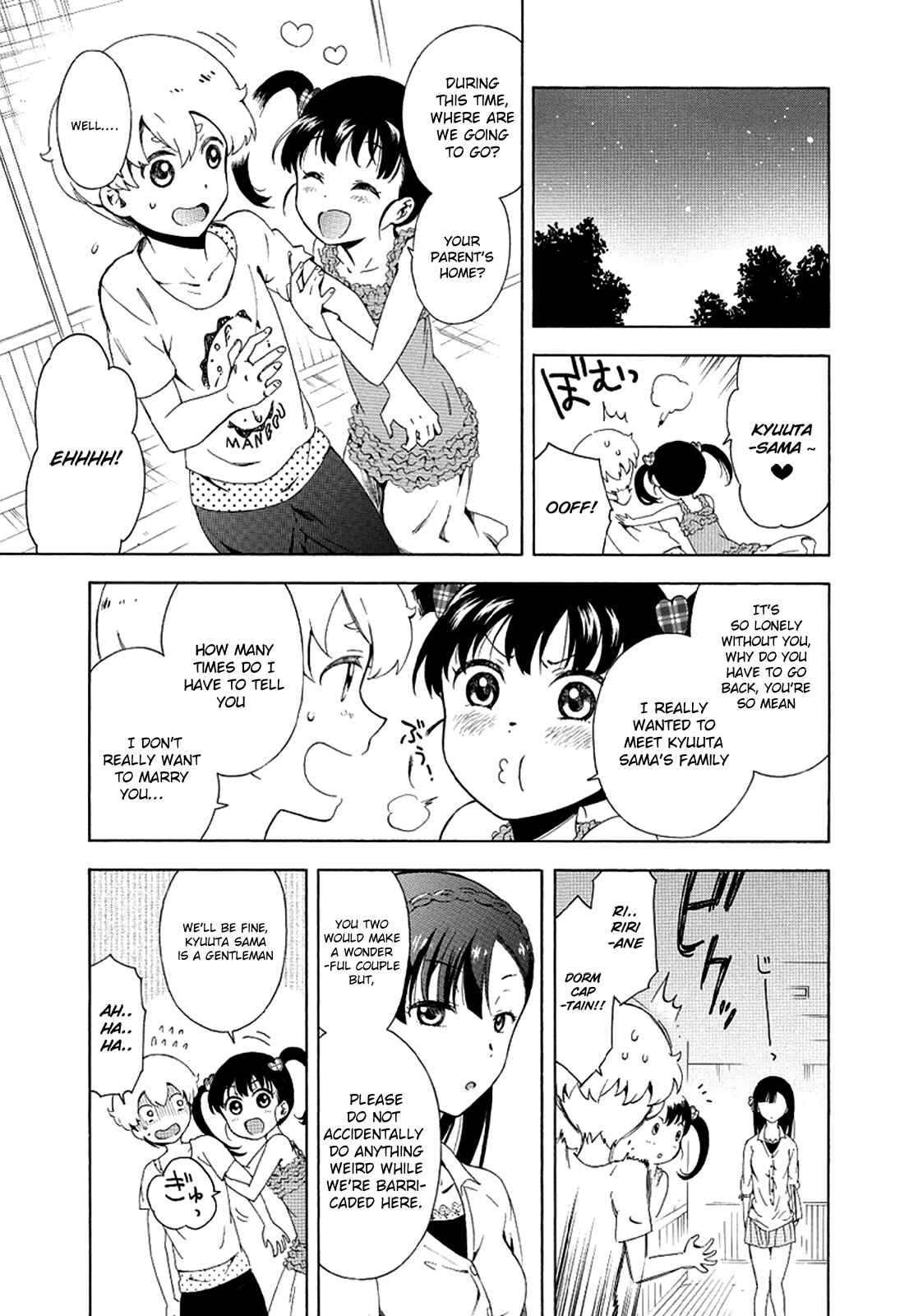 Page 12 Chapter 7 Hitotsu Yane no Shita no