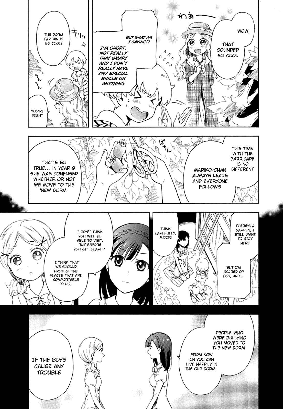 Page 16 Chapter 7 Hitotsu Yane no Shita no