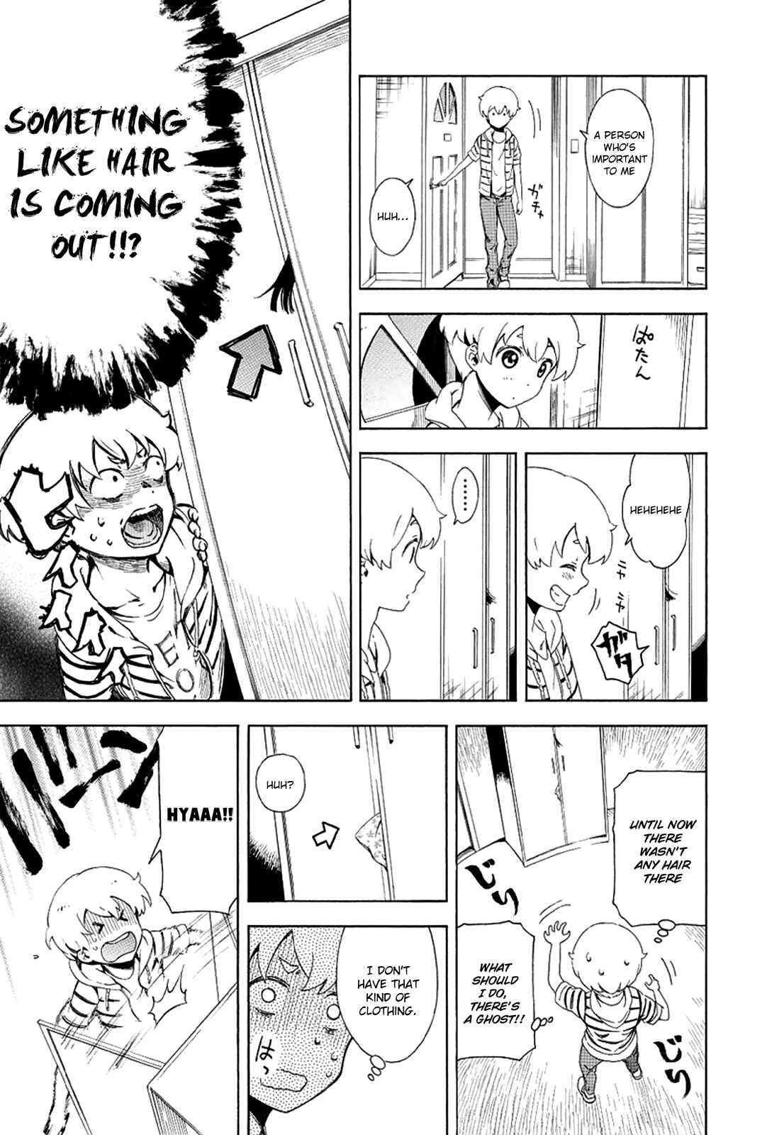 Page 18 Chapter 7 Hitotsu Yane no Shita no