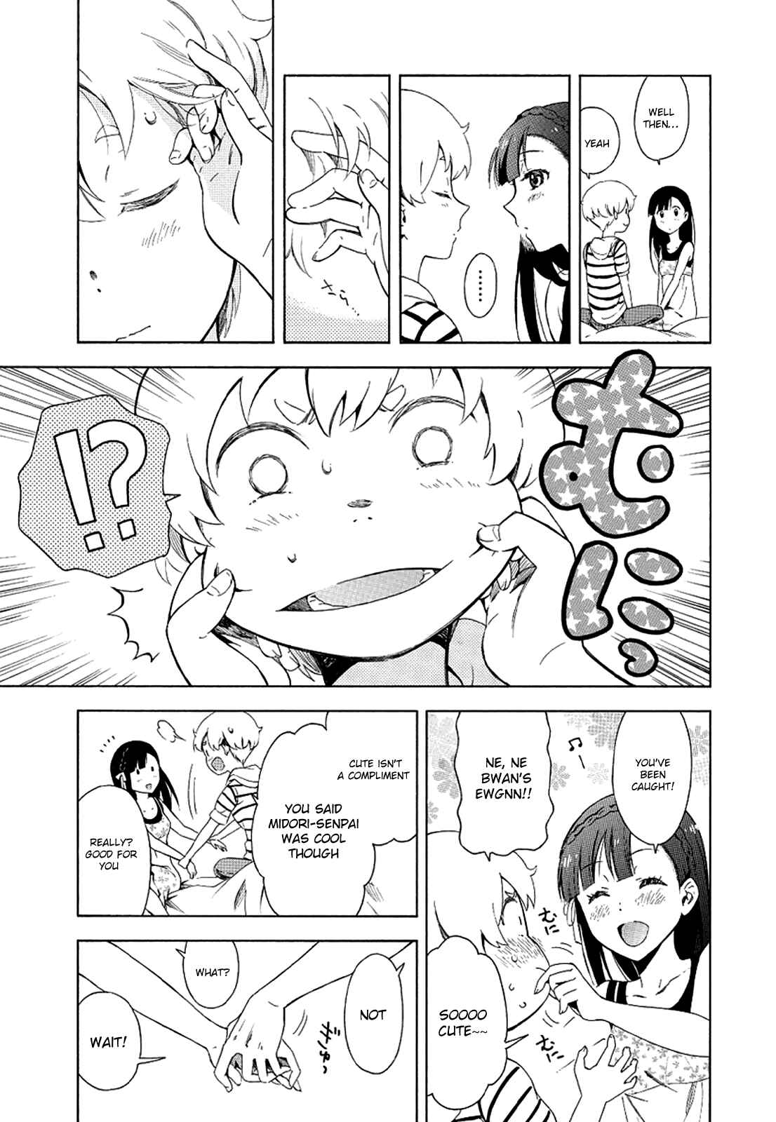 Page 24 Chapter 7 Hitotsu Yane no Shita no